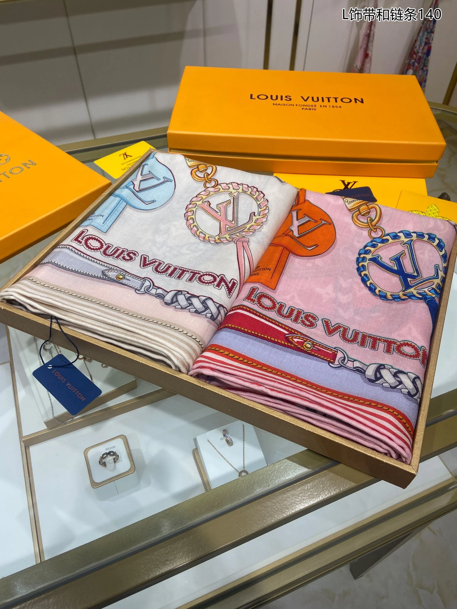 LV - Лента и цепочка - Двусторонняя монограмма - Кашемировый шарф Forever - 140 см