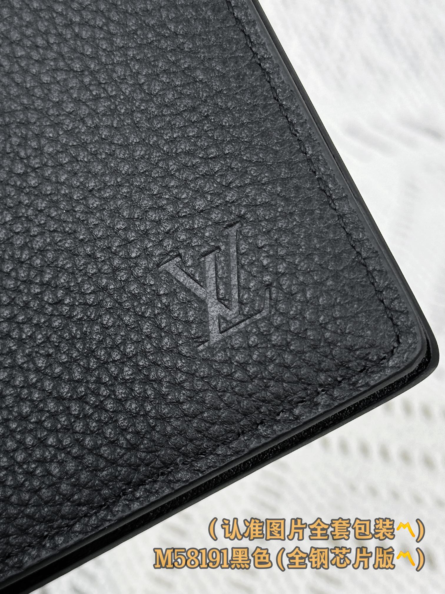 LV-m58191-несколько монет-черный