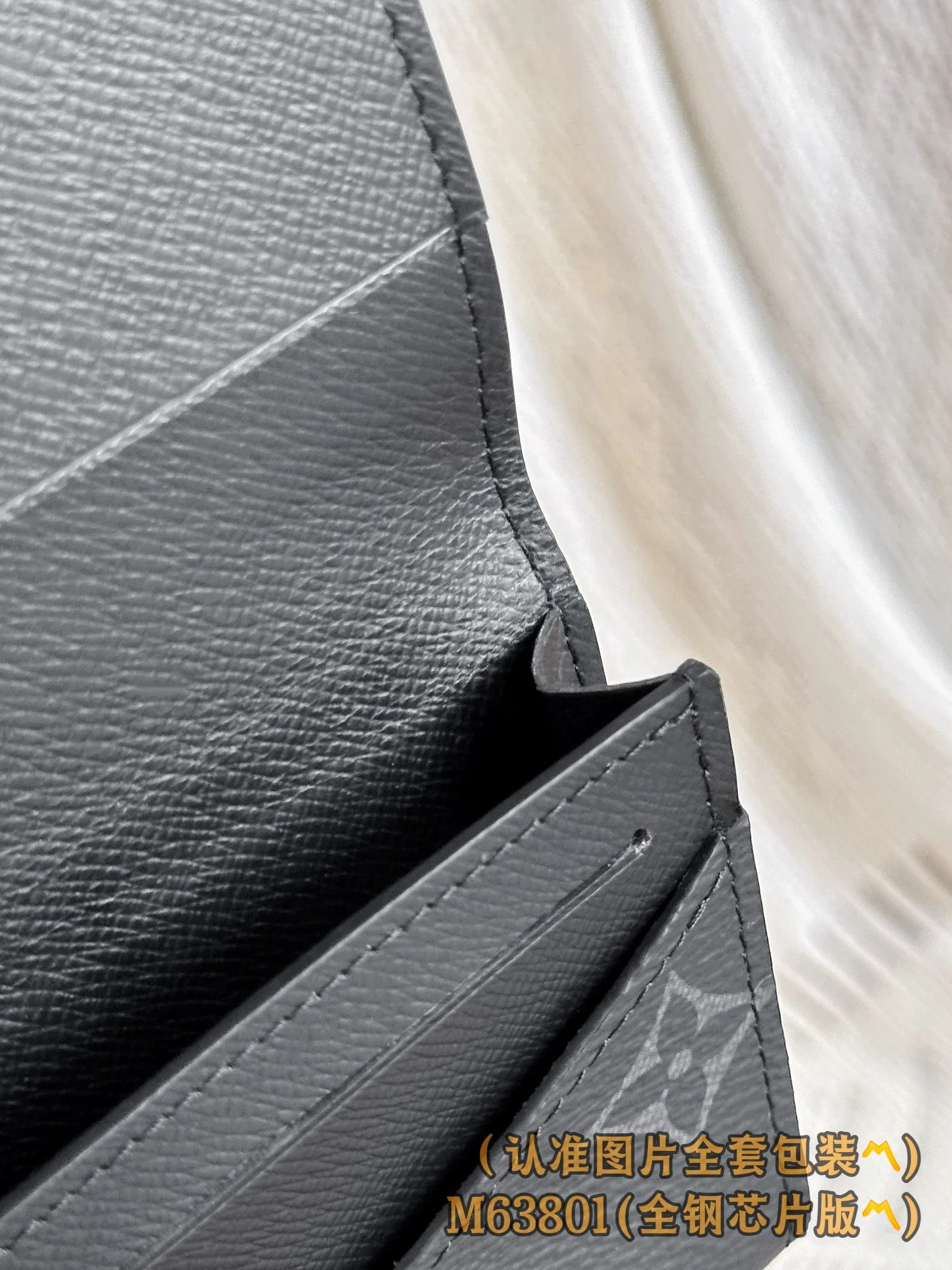 LV-m63801-конверт-карт-де-визит визитница-черный монограмма