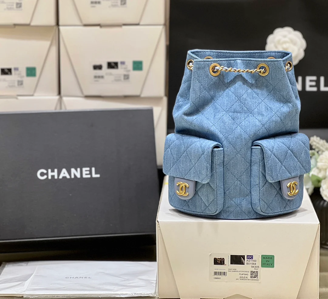 Рюкзак Chanel с двумя карманами - синий