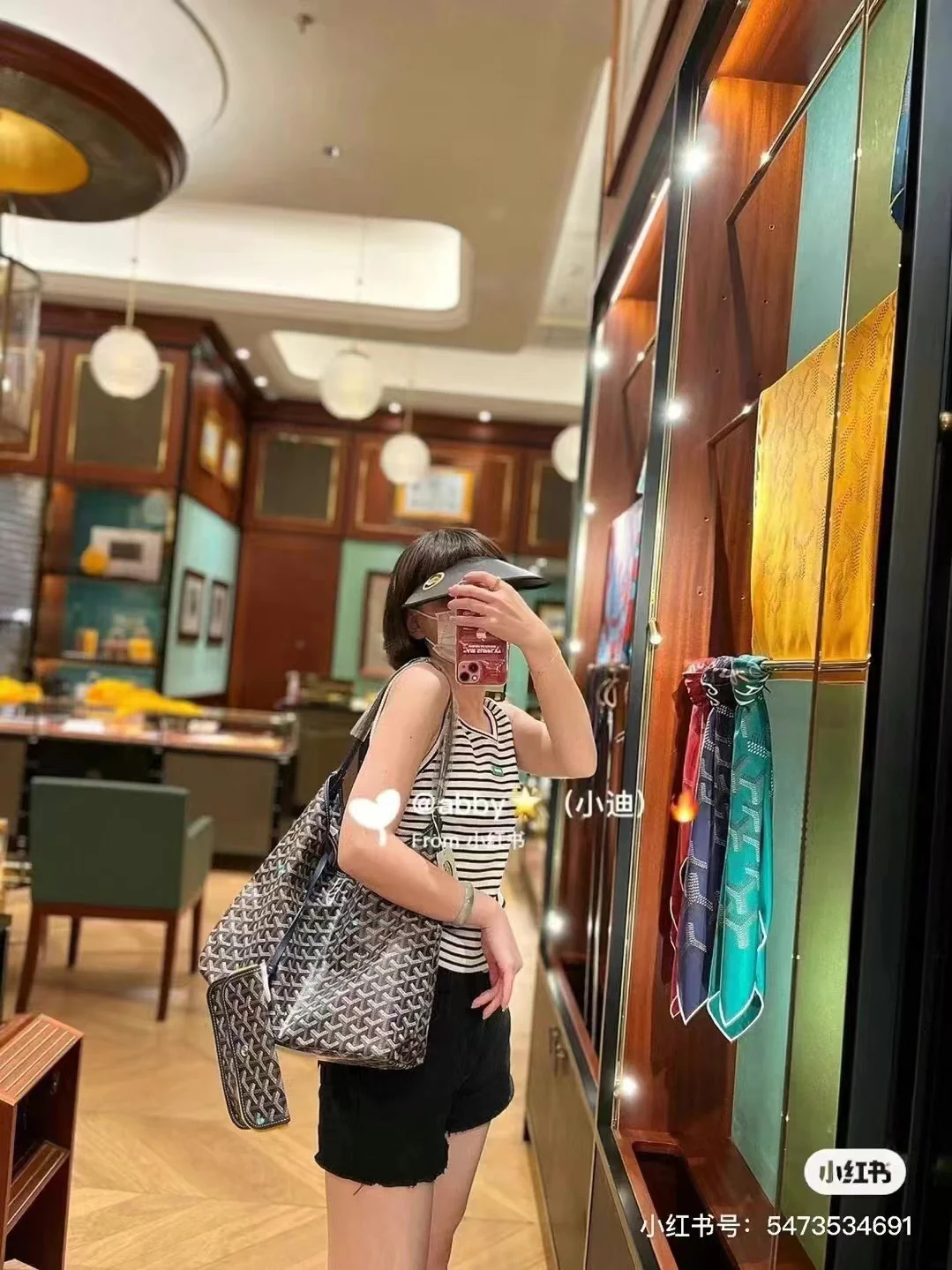 Сумка-тоут Goyard с монограммой, темно-синяя.