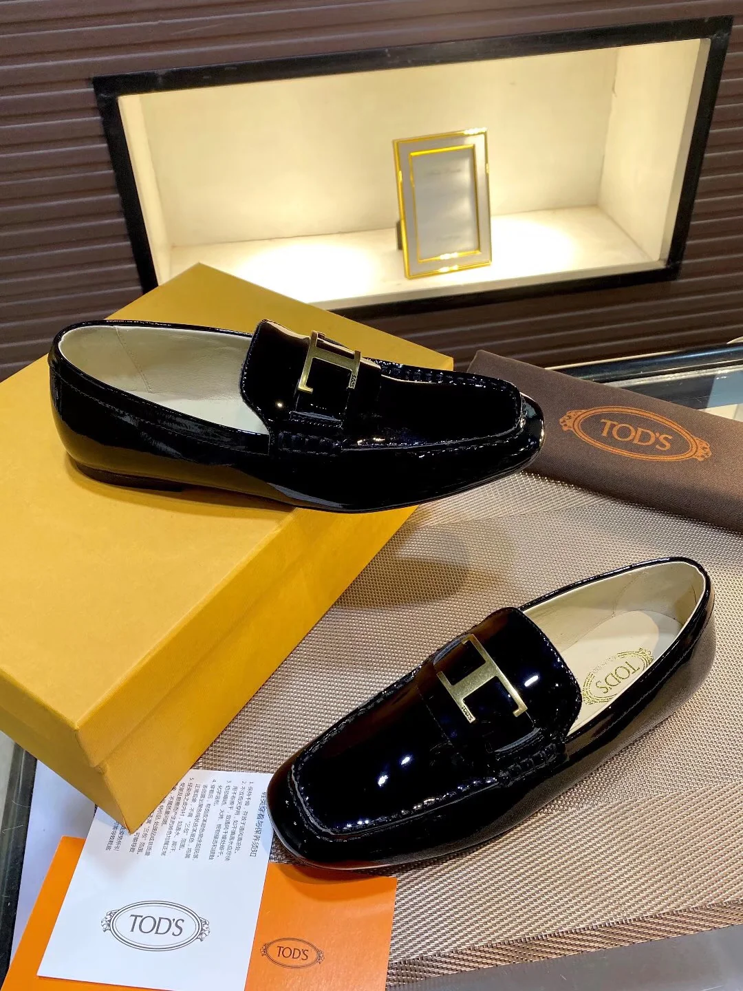 Tods - Лоферы в стиле преппи