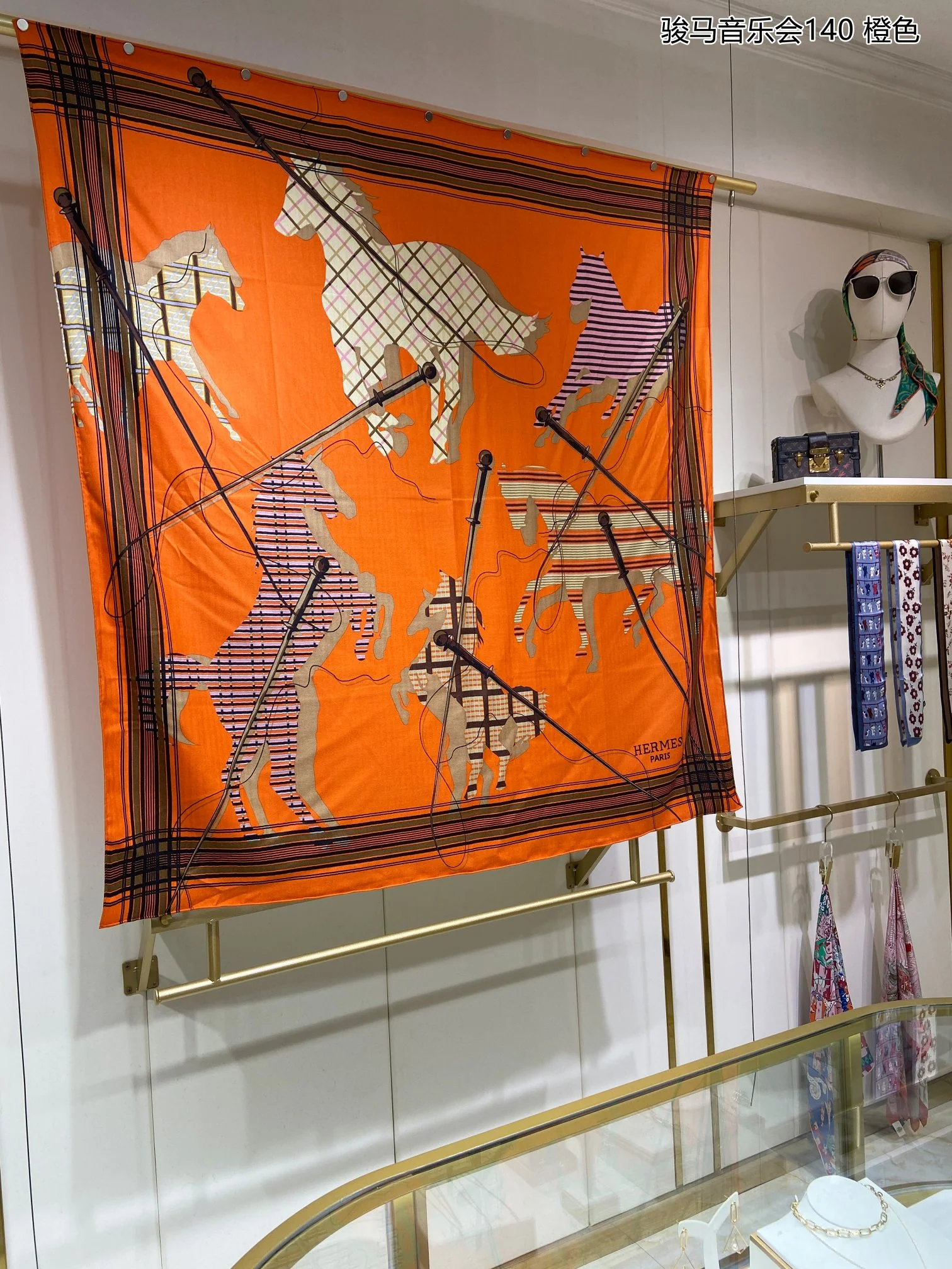 Квадратный шарф Hermes Horse Concert, 140 см, 70% кашемир, 30% шелк, оранжевый.