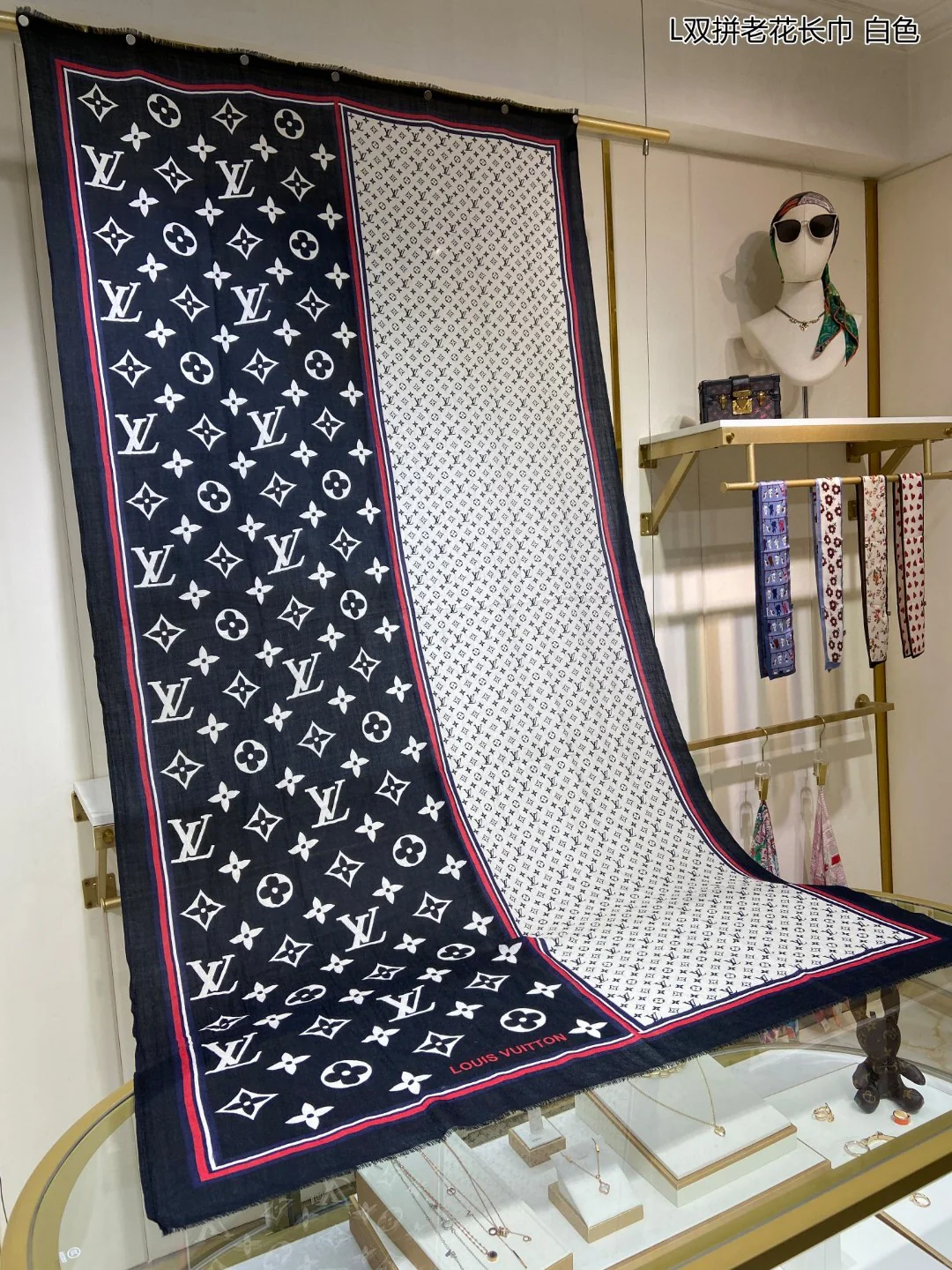 LV - Длинный шарф с двухцветной монограммой - 110-200 см - 100 г - Кашемир высшего качества - 1 шт.