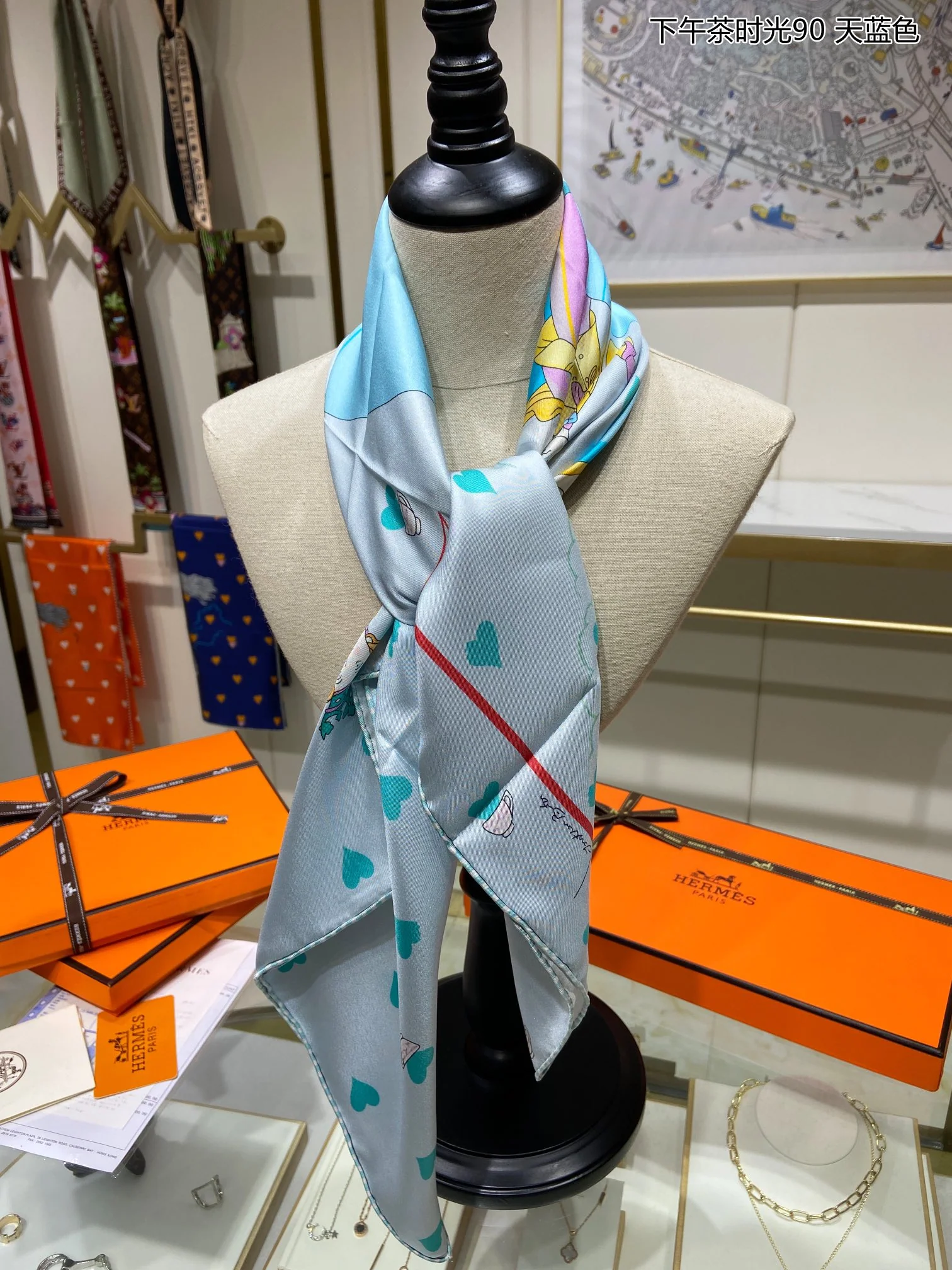 Круглый значок Hermes 