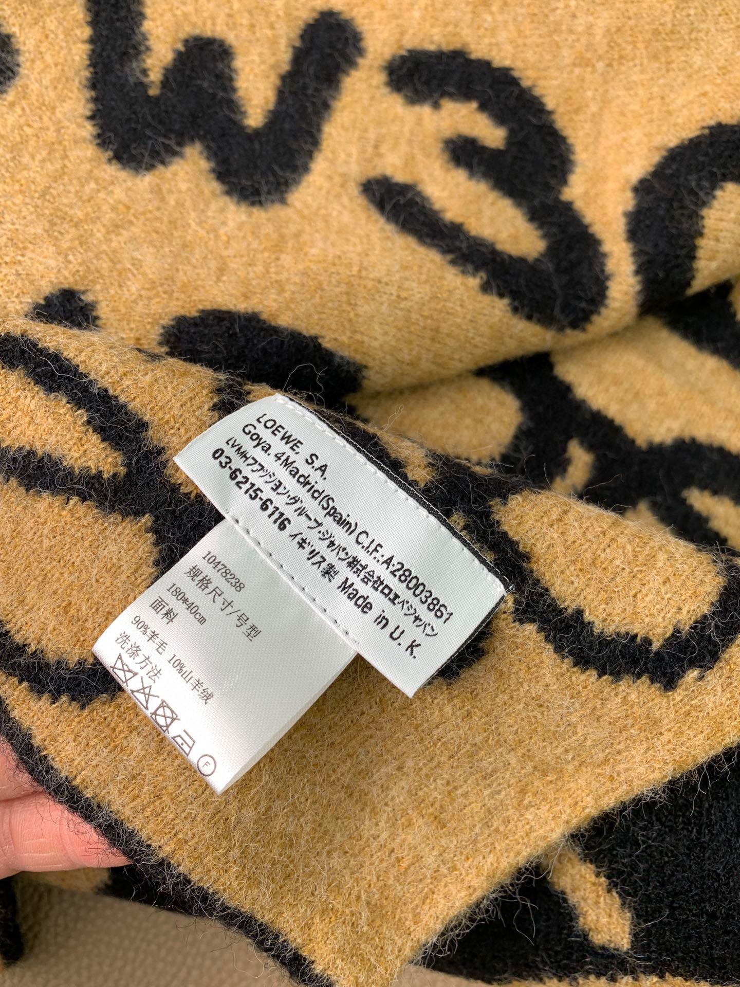 Кашемировый жаккардовый шарф Lolwei