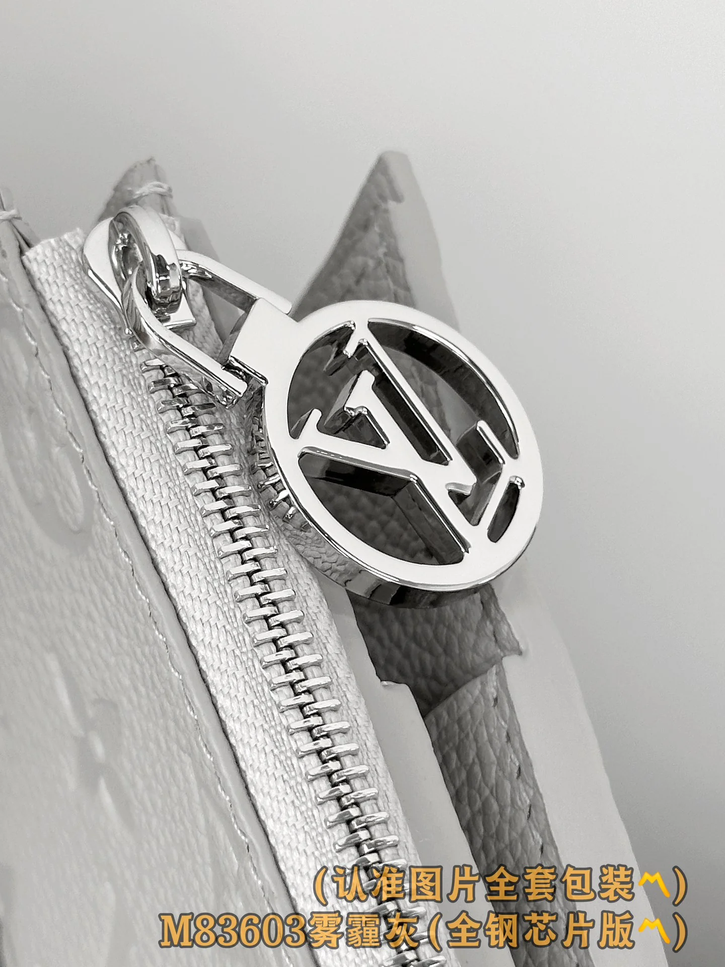 LV-m83603-Кошелек-гармошка Lisa на молнии - пыльно-серый