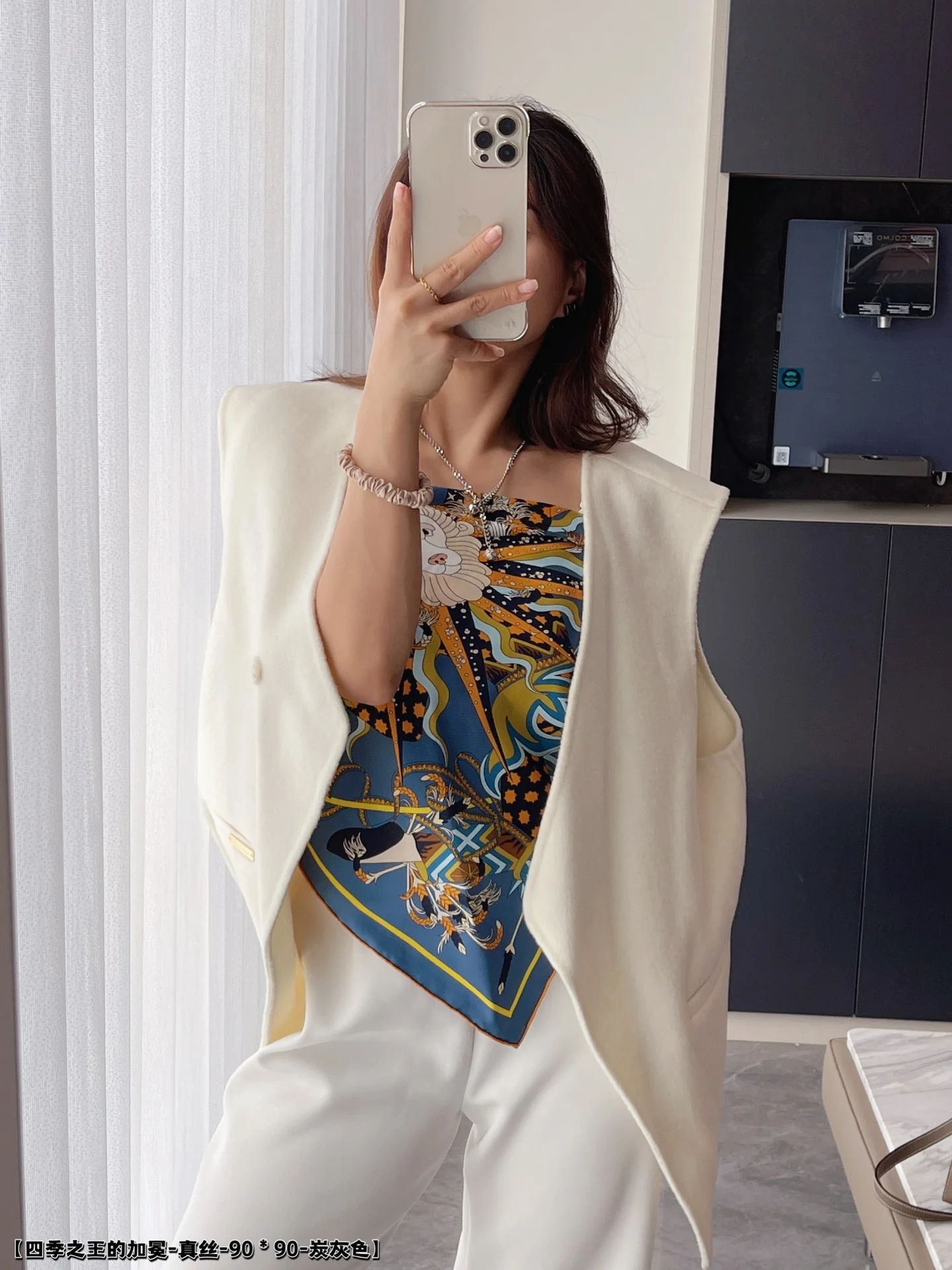 Шарф Hermes - Корона Короля Времен года - 90% шелк - Запечатанная коробка