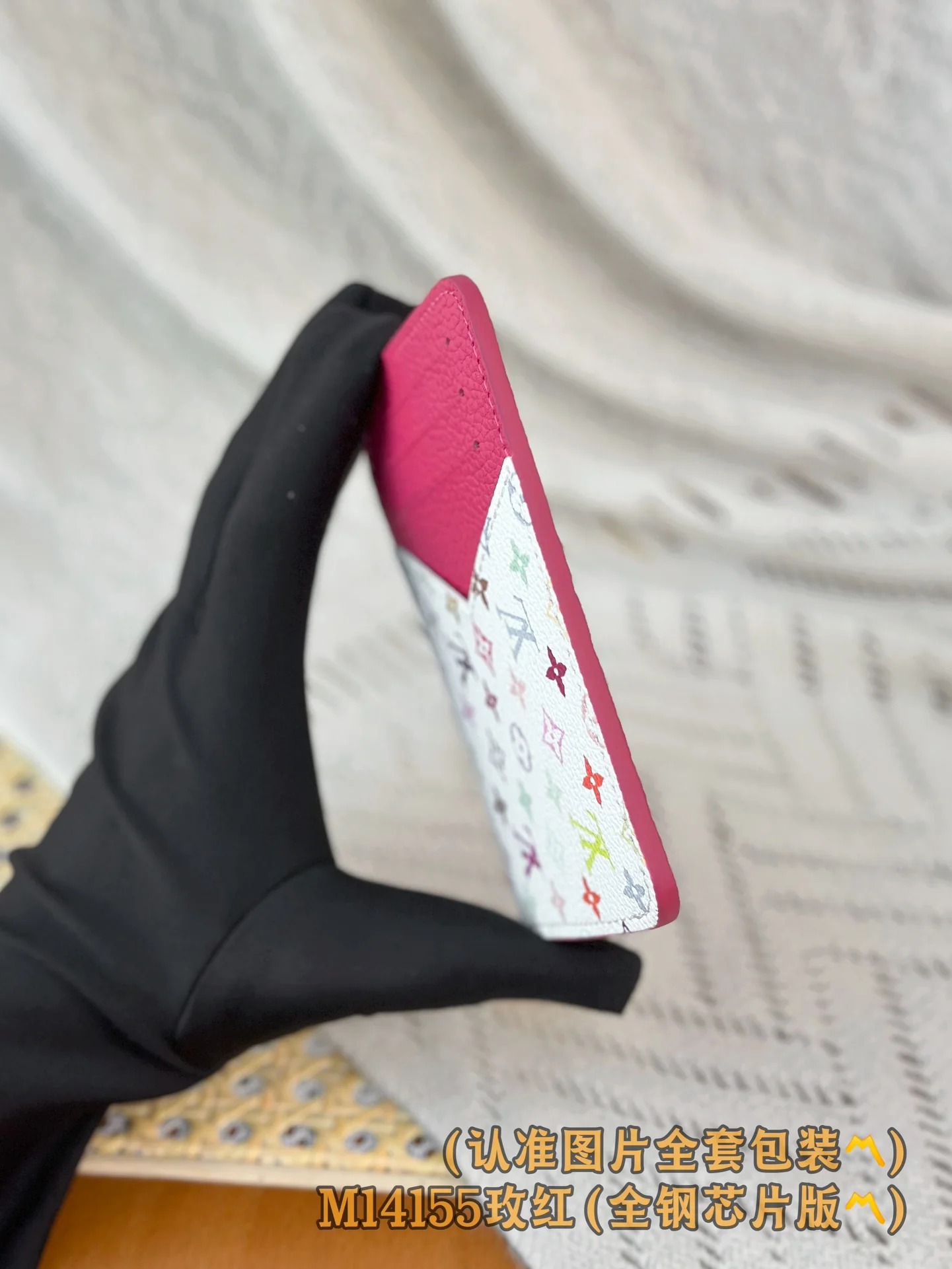 Визитница LV-m14155-lv-x-tm-romy - розово-красная