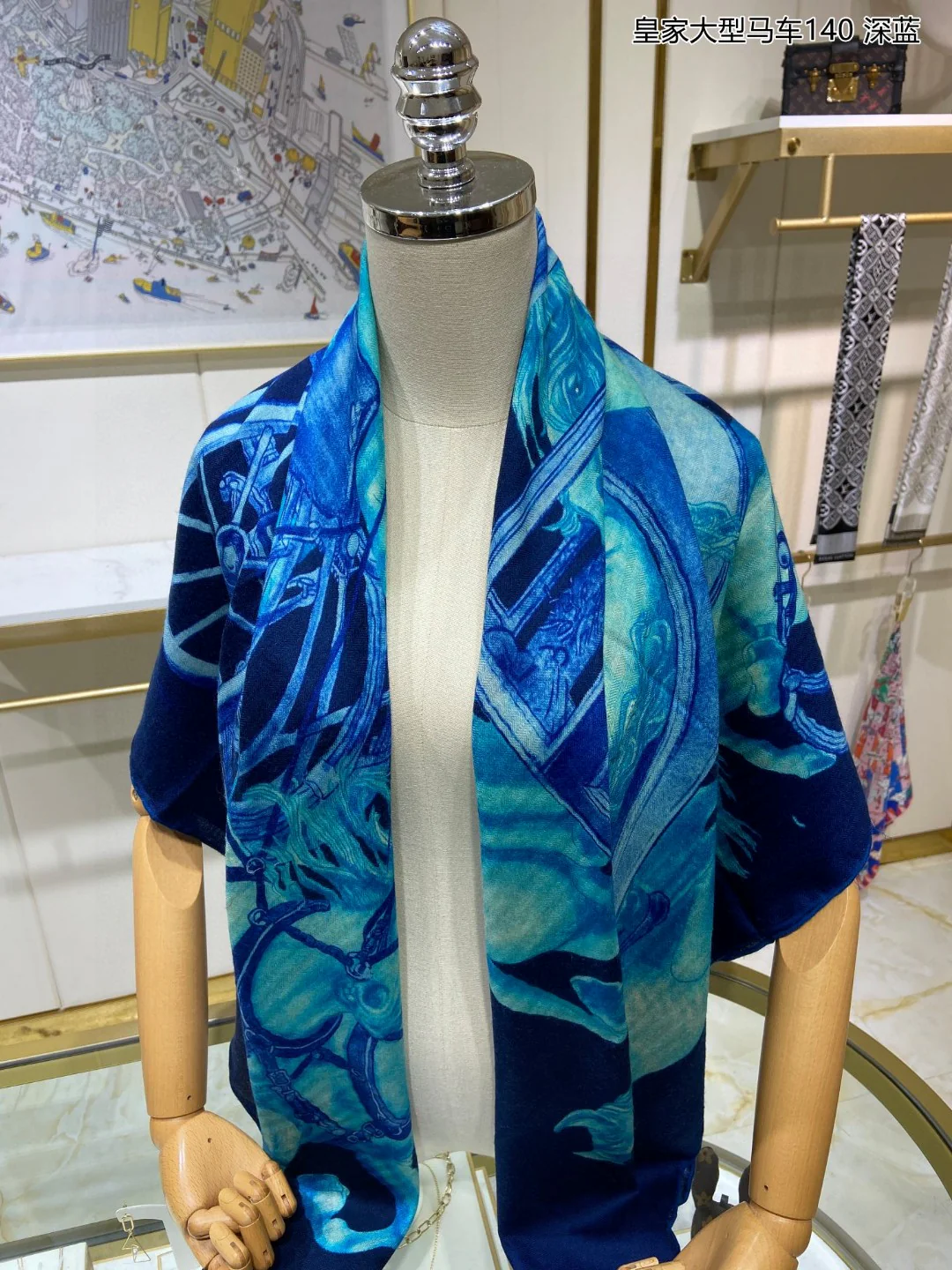 Шарф Hermes Royal Carriage - 140 см - 70% кашемир - 30% шелк