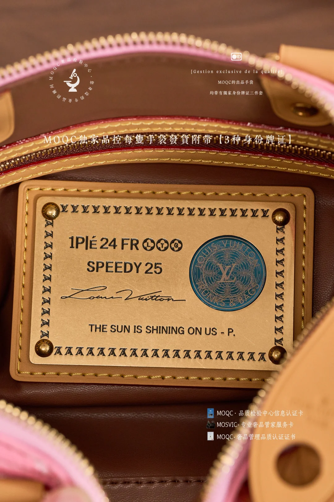 LV-m13913-speedy-p9-bandouliere-Cherry Blossom Pink