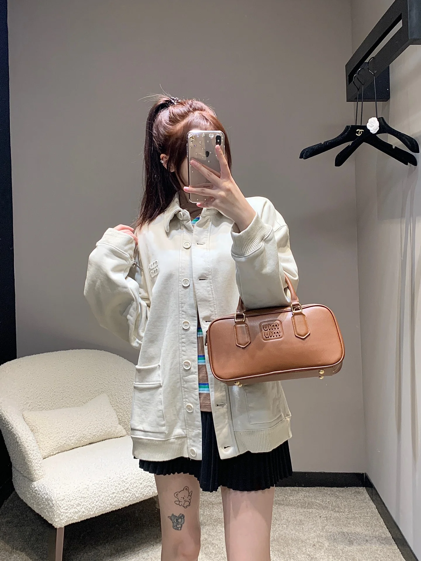 Miu Miu-2404-Loop Distressed Sweatshirt/Cardcut