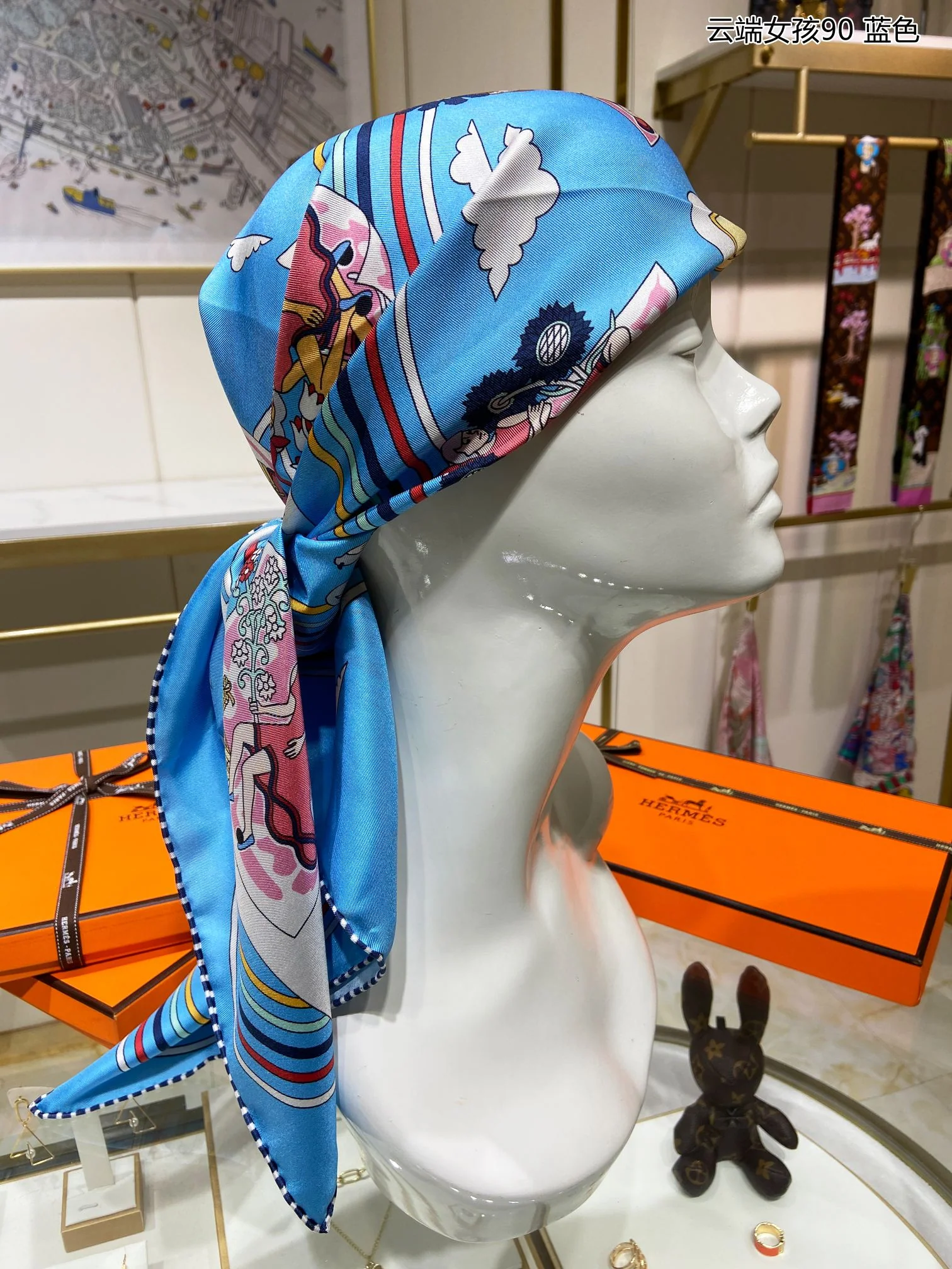 Hermes - Cloud Girl - Шелковый шарф 90-х годов