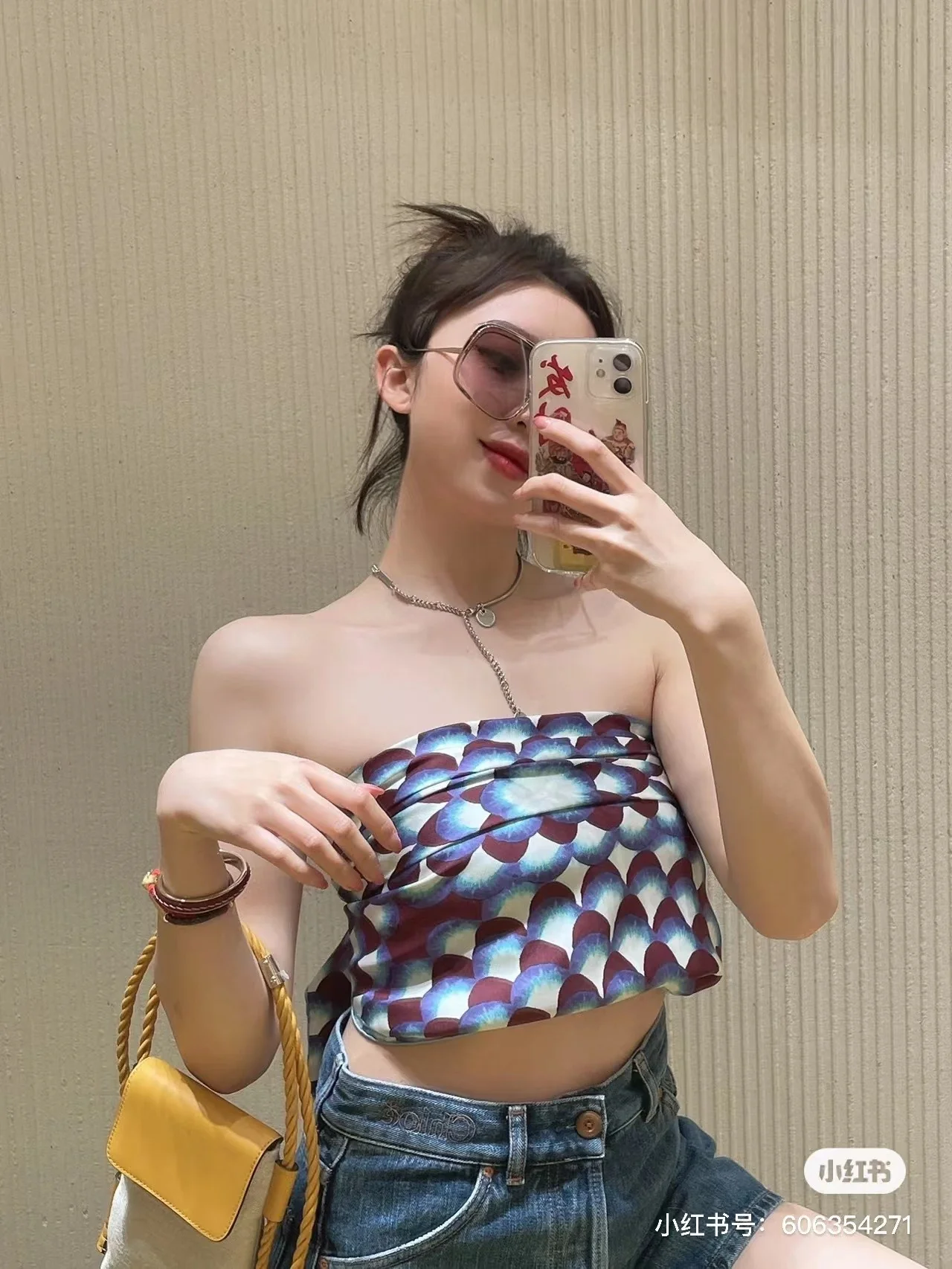 Сумка для телефона Chloe Key X - желтая