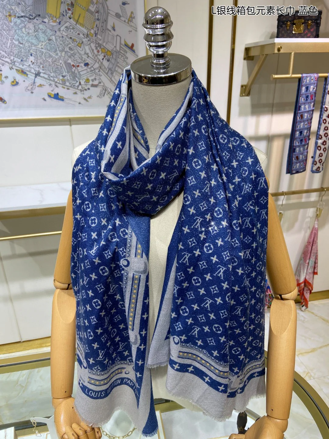 LV - Шарф с серебряной нитью и элементами дизайна сумочки - 110-200 см - 100 г - Кашемир высшего качества - Синий