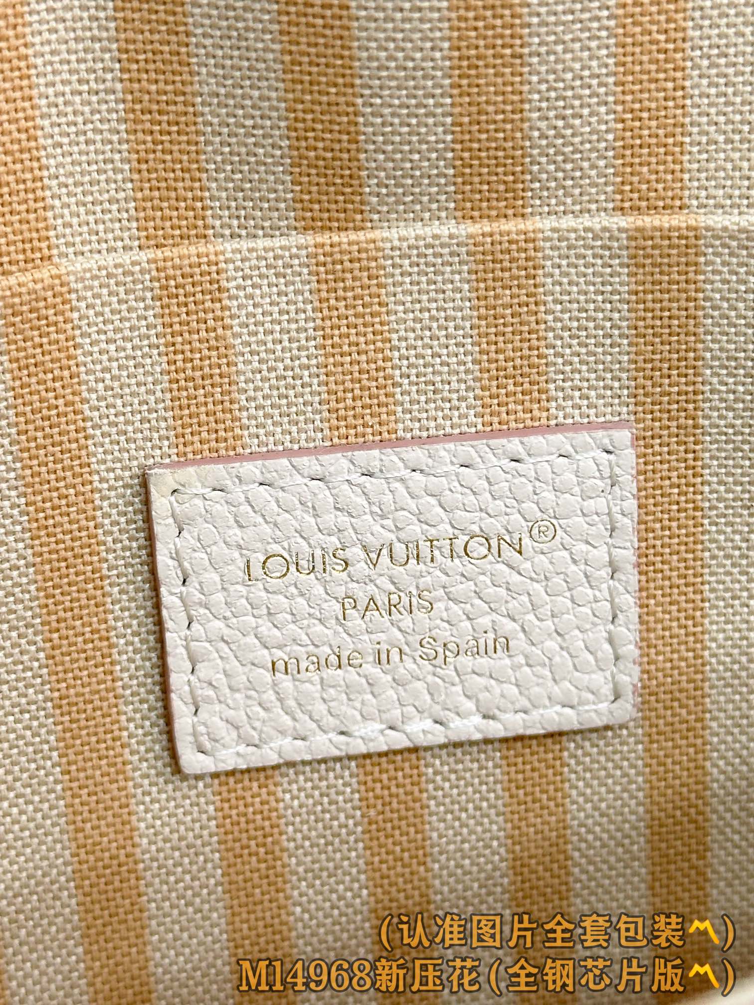 LV-m14968-pochette-felicia-chain bag