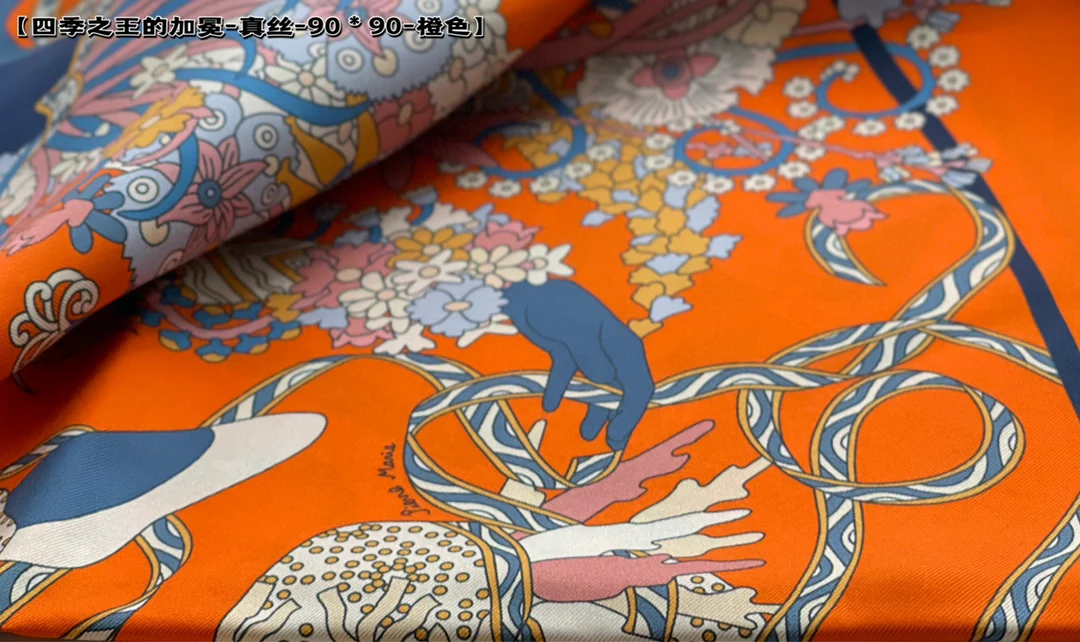 Шарф Hermes - ?Коронация короля времен года? - 90% шелк.