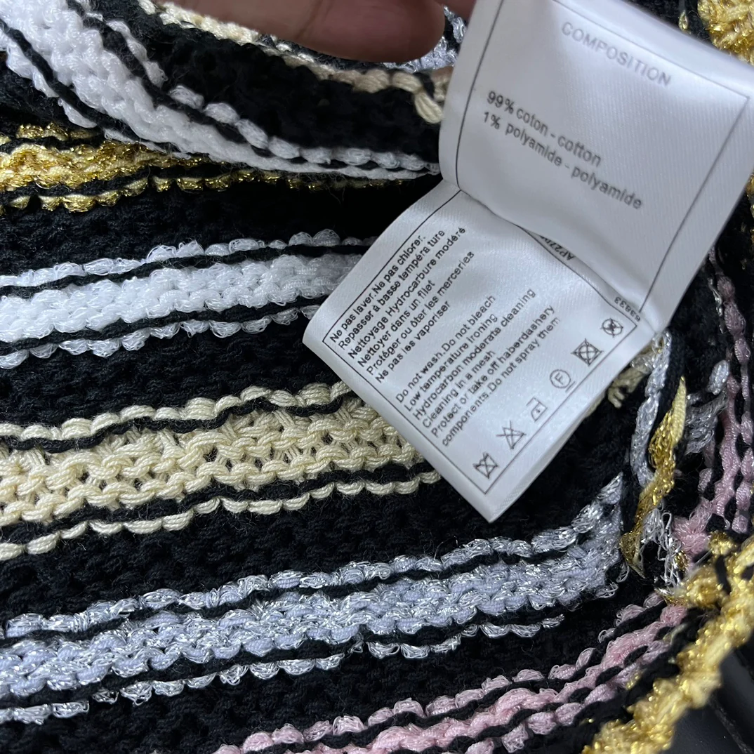 Chanel - Новинка: Полосатый жилет с круглым вырезом (2403-24)