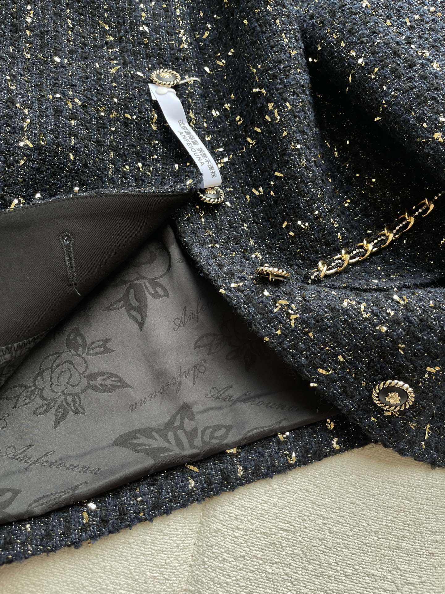 Chanel 2403 - Куртка 