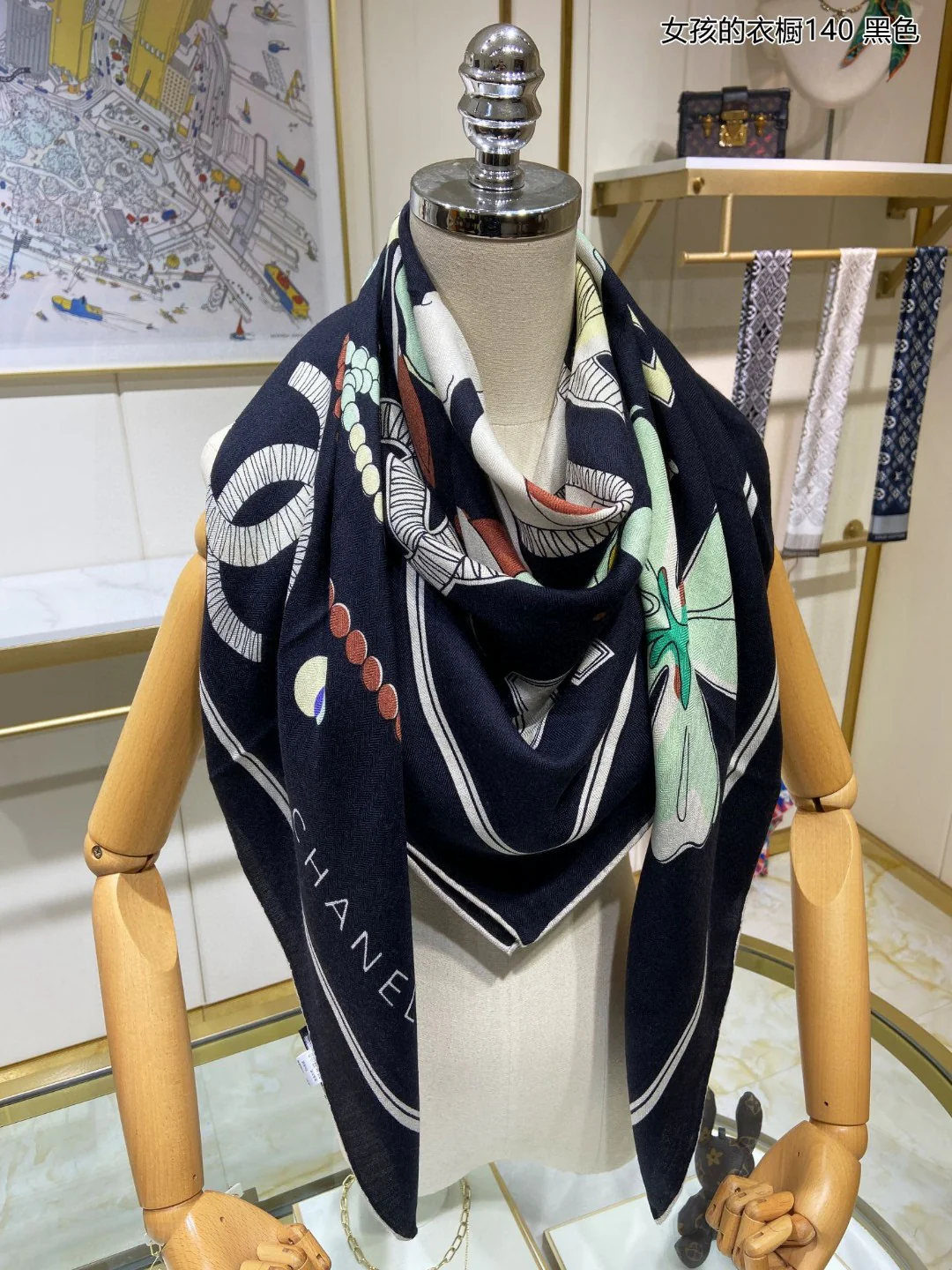 Шарф Chanel - Детский шарф для девочек - 140 см - 80% кашемир - 20% шелк