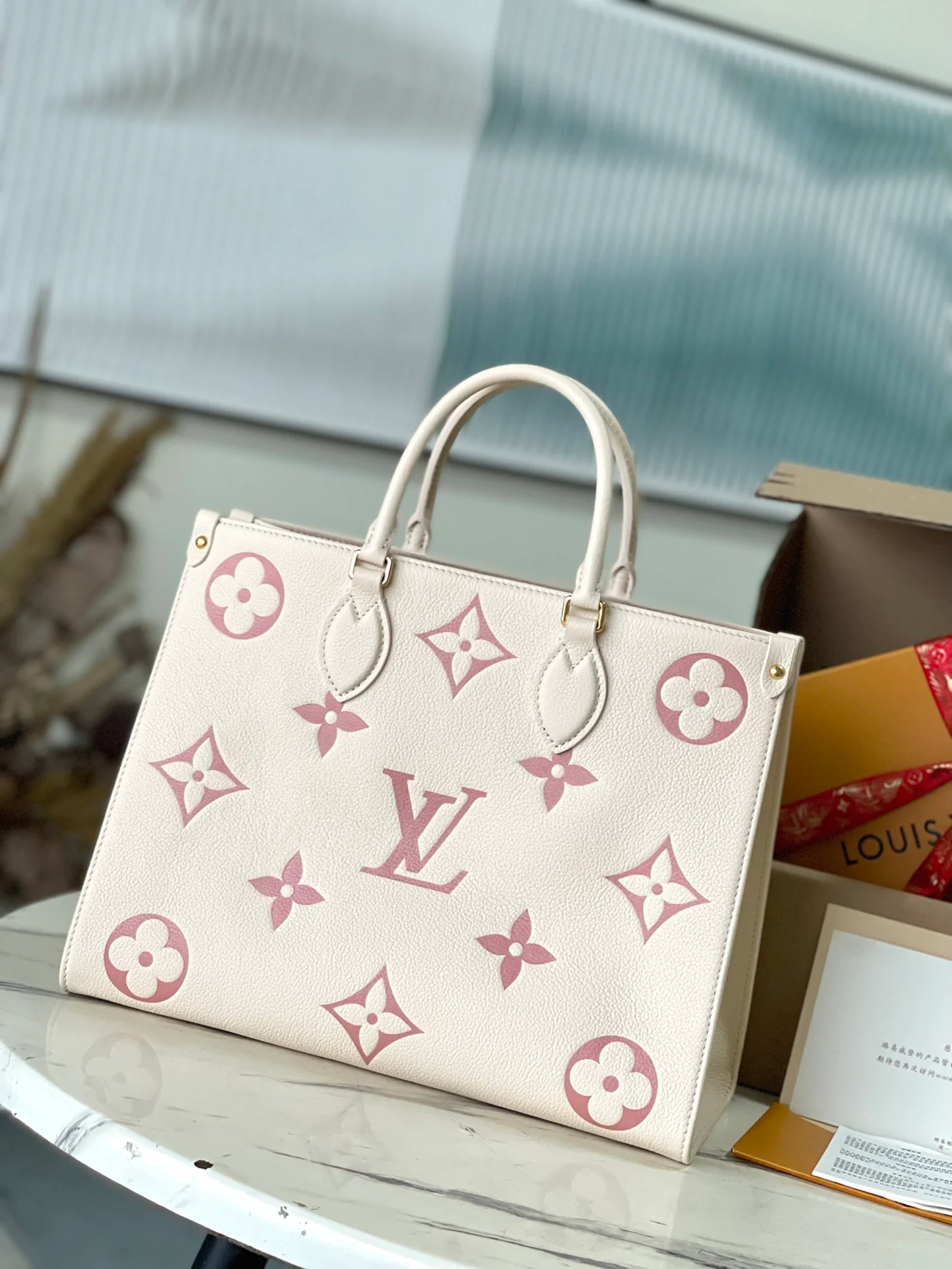 m21575-LV-onthego-mm-off-white