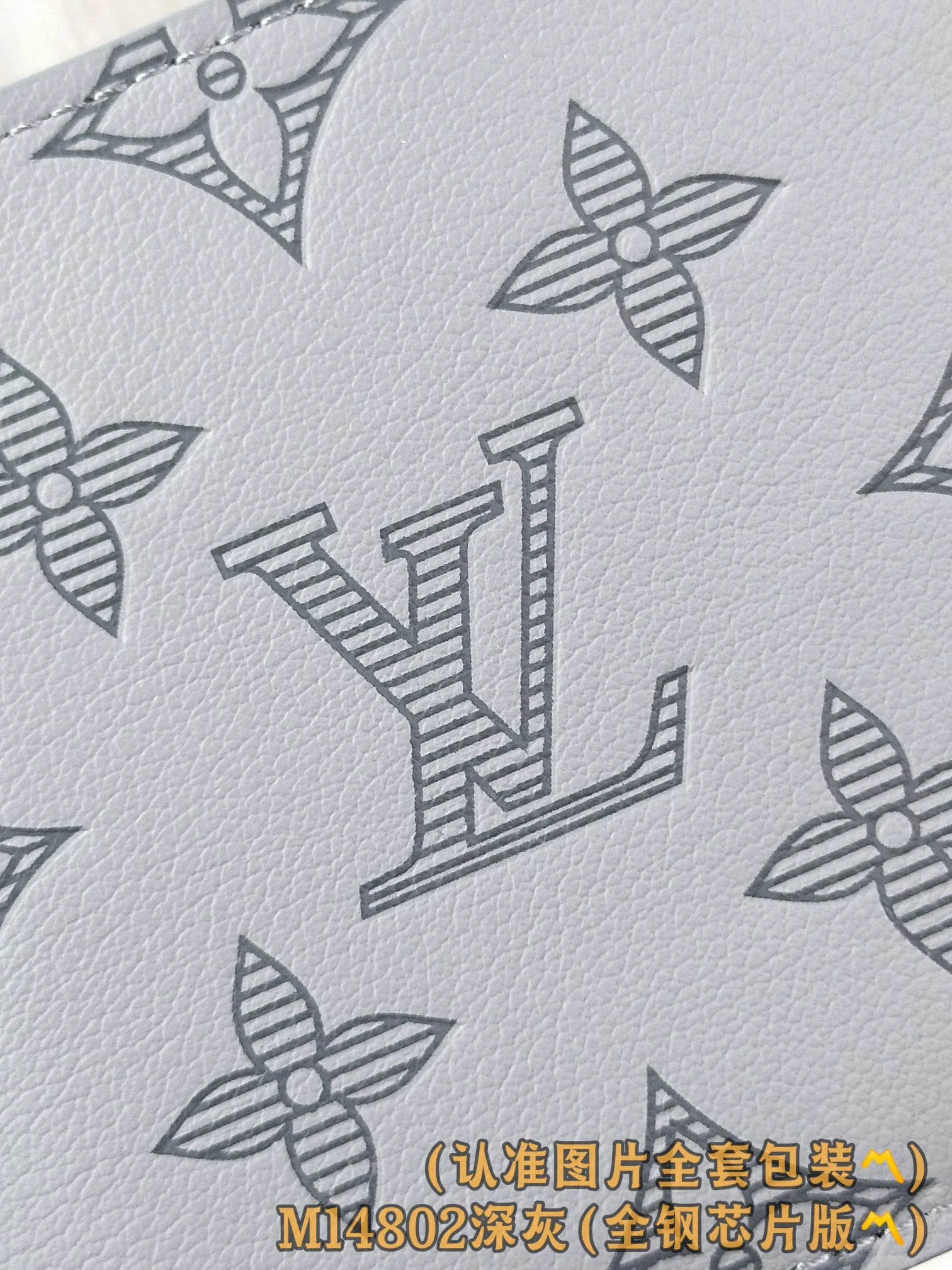 LV-m14802-несколько коротких кошельков-темно-серый