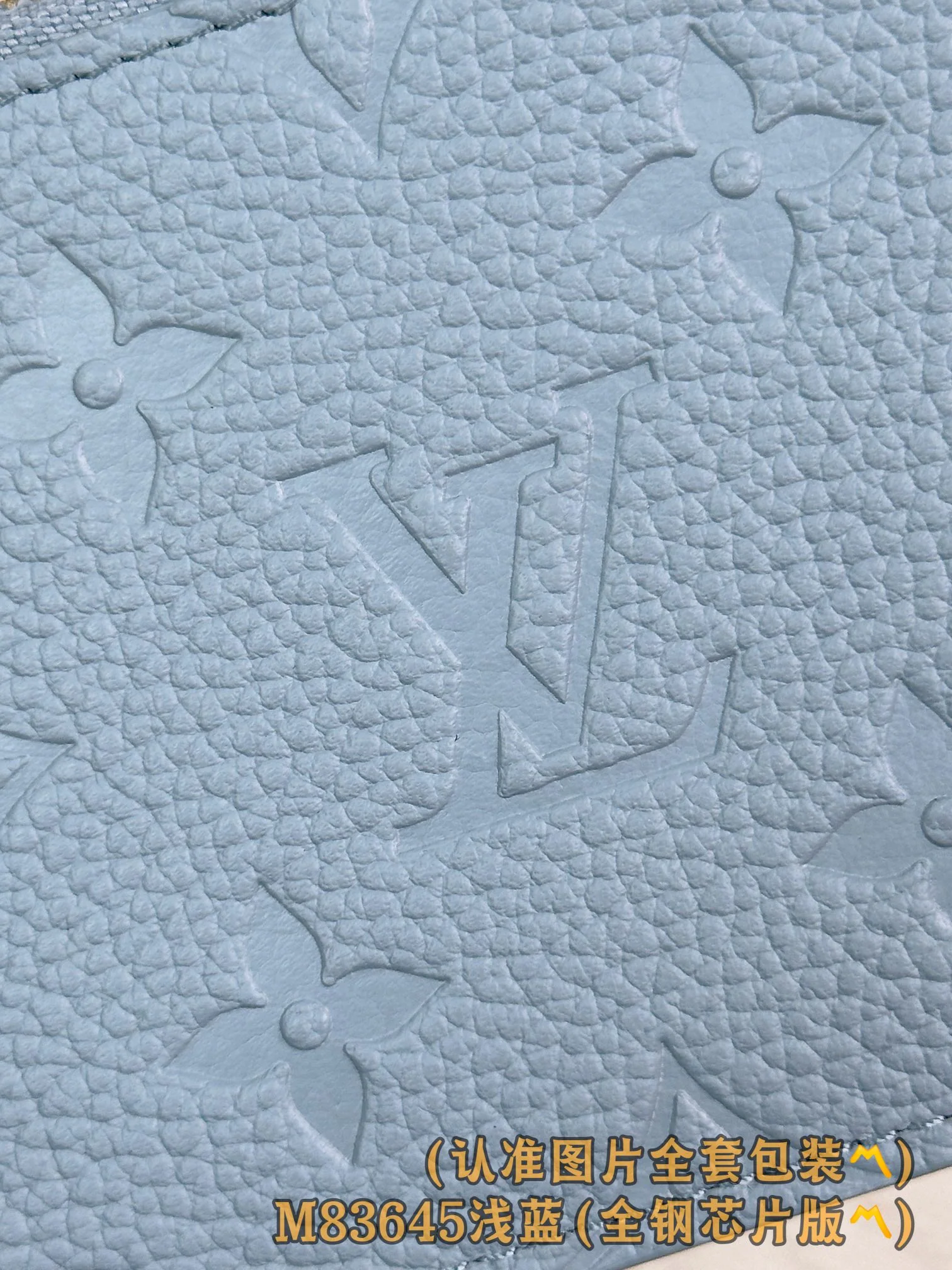 Держатель для визитных карточек LV-m83645-romy - светло-голубой