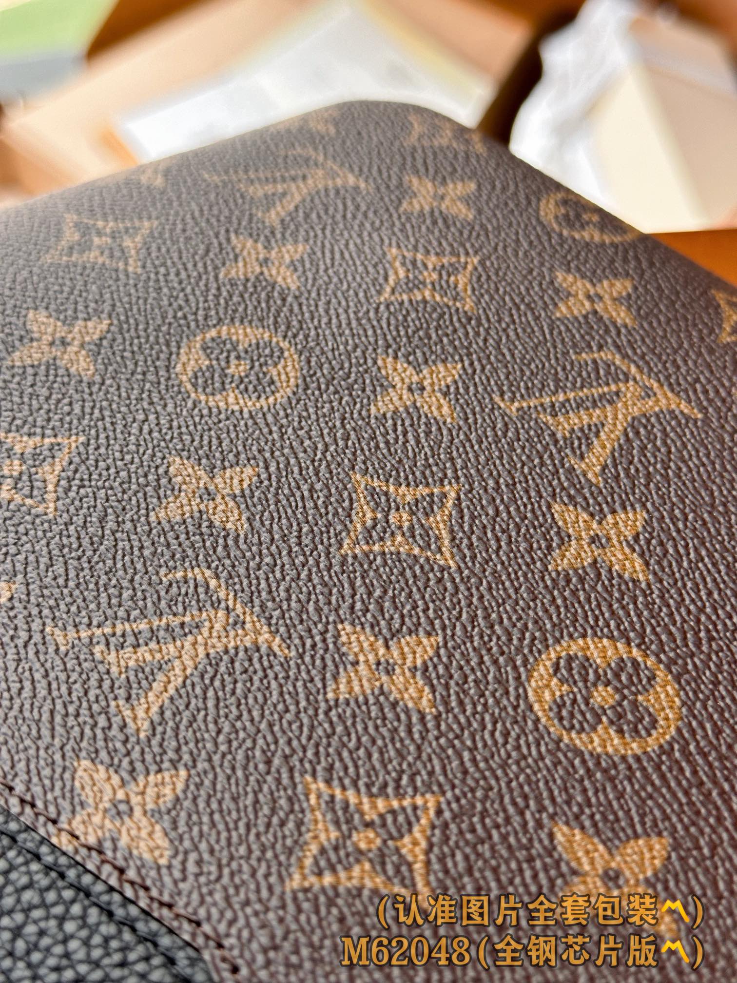 Сумка LV-m62048-daily-pouch - большая, черная