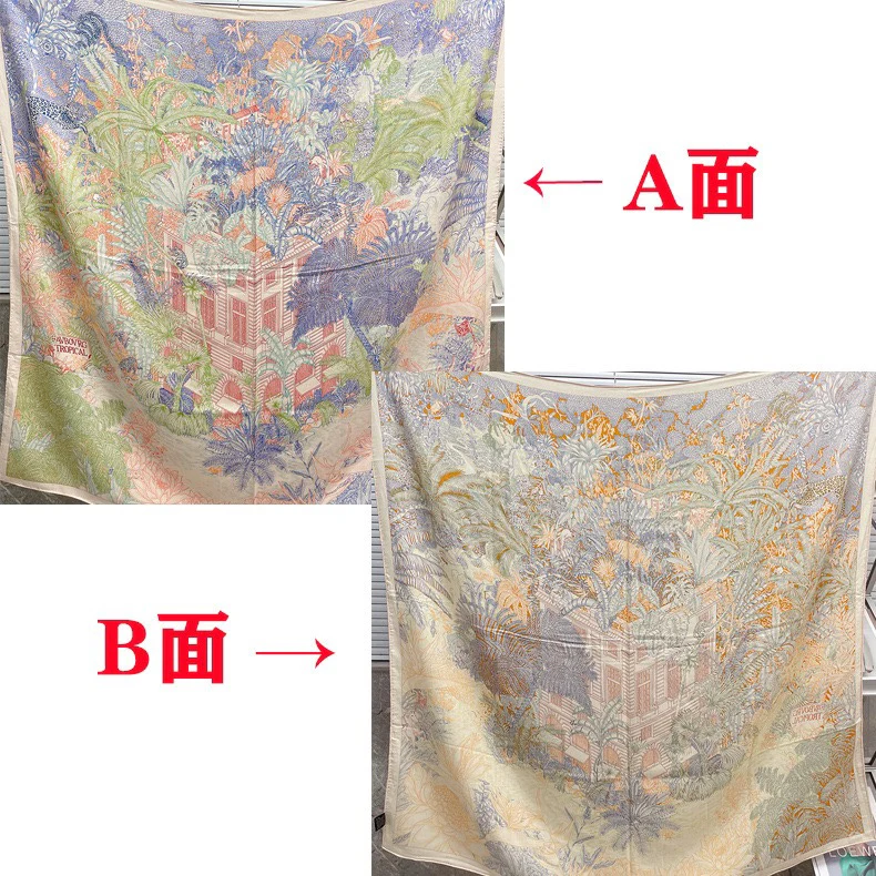 Большой двусторонний шарф Hermes - 140 см - 30 - Шелк 70 - Шерсть - 3