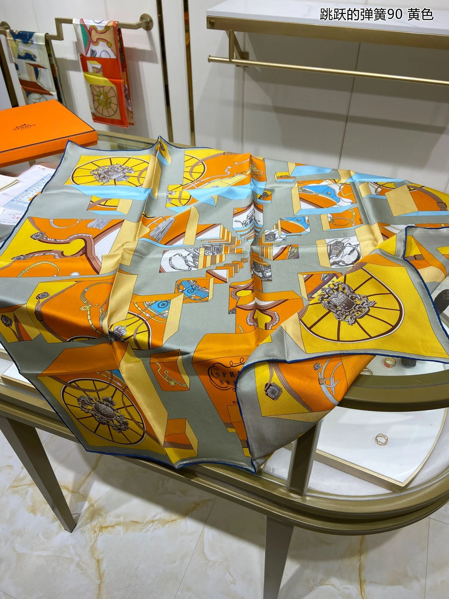 Hermes - Весенний шарф Jumping Spring - 90-100 см - Шелк саржевого переплетения высшего качества