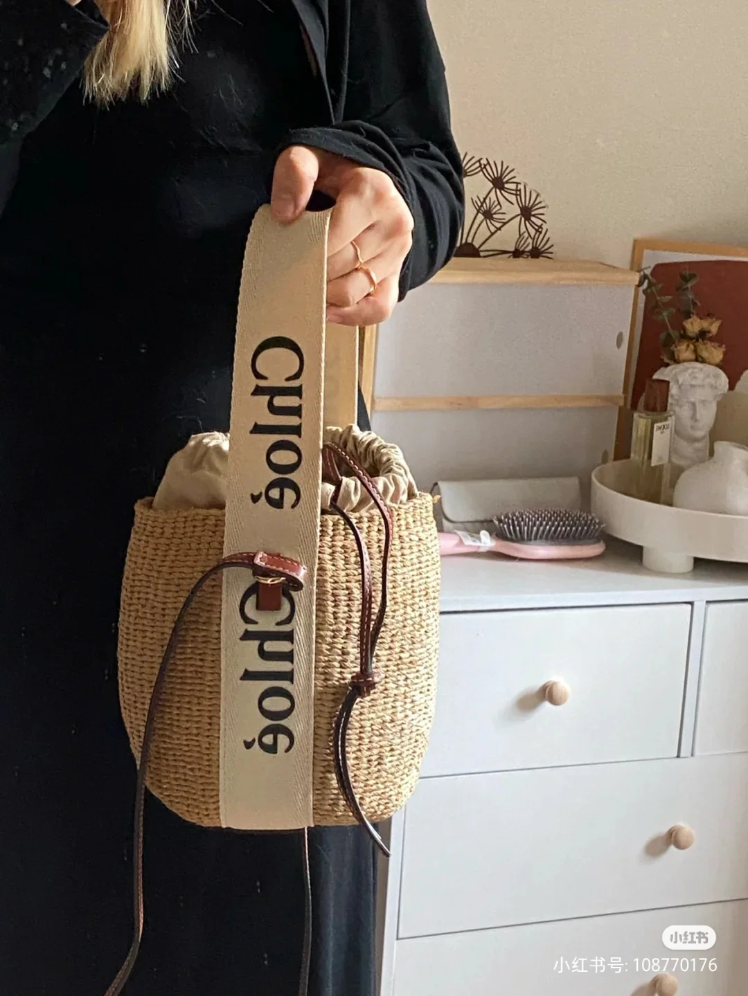 Chloe-small-woody-basket - white