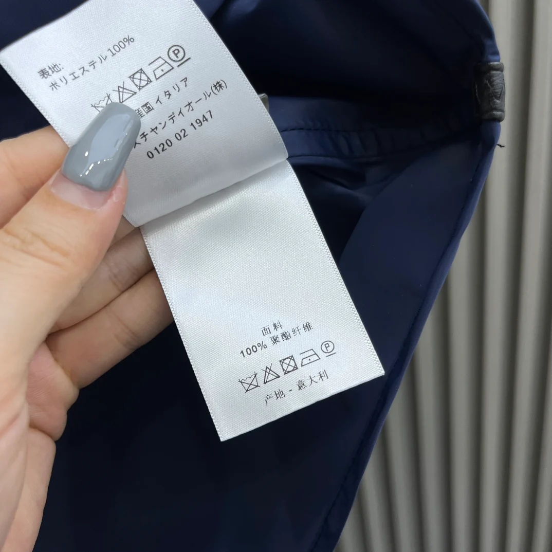 Miu Miu - 2404-24 Новинка: Тонкая нейлоновая юбка миди на завязках - синяя