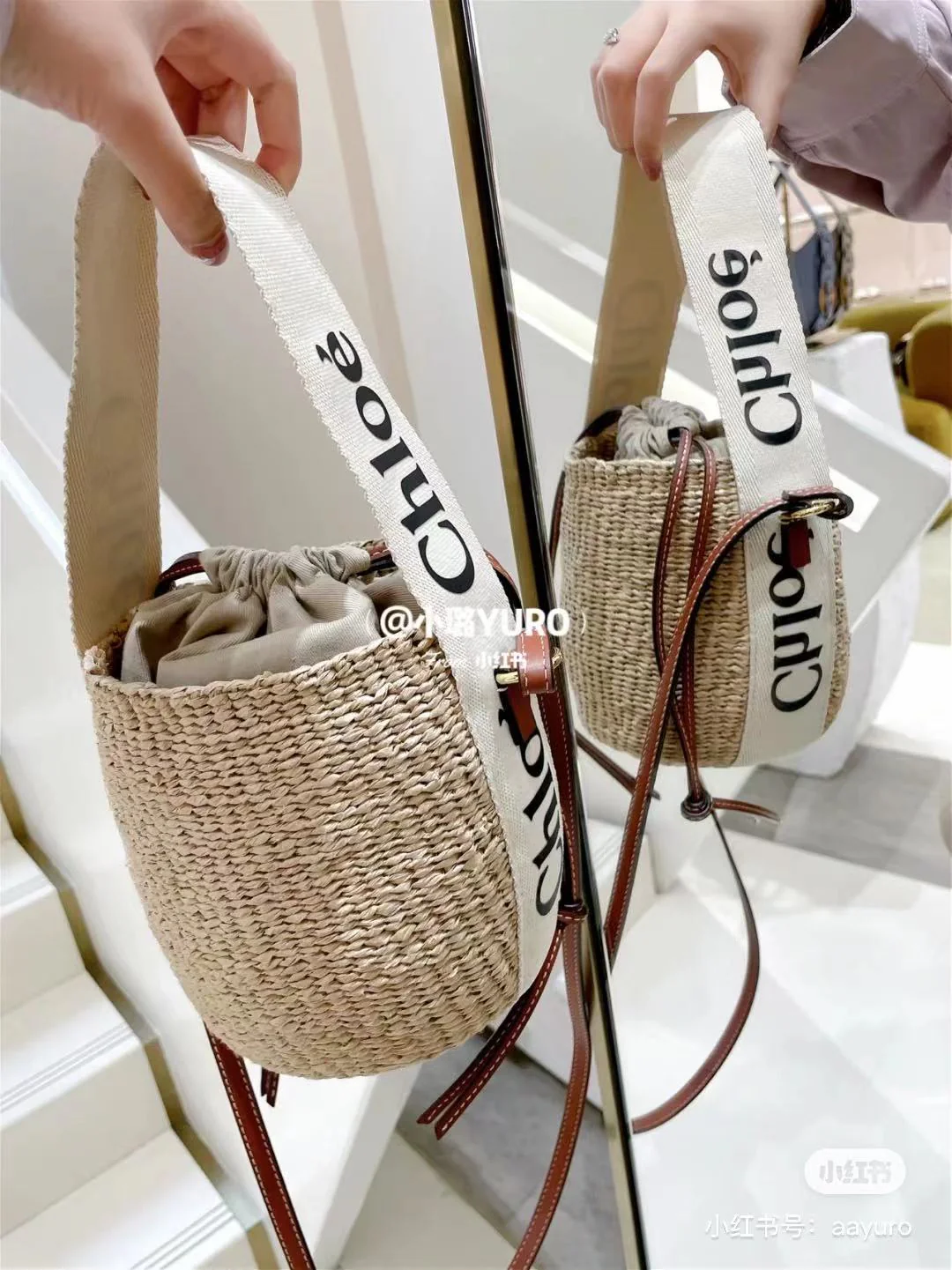 Chloe-small-woody-basket - white
