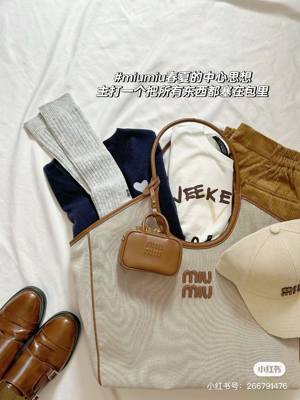 Сумка-тоут Miu Miu Ivy — большая — лоскутное шитье из холста и кожи.