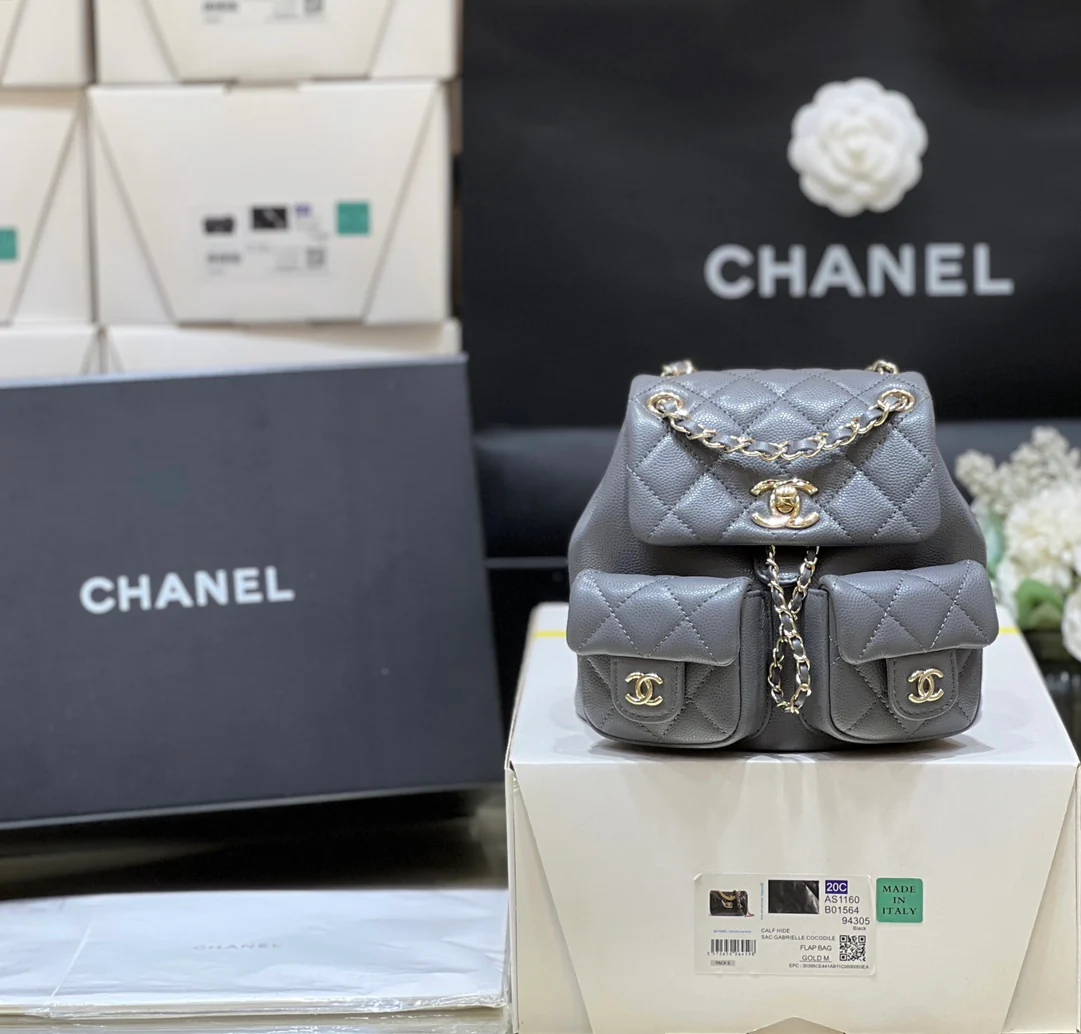 Рюкзак Chanel 24a-duma Frog, маленький, серый.