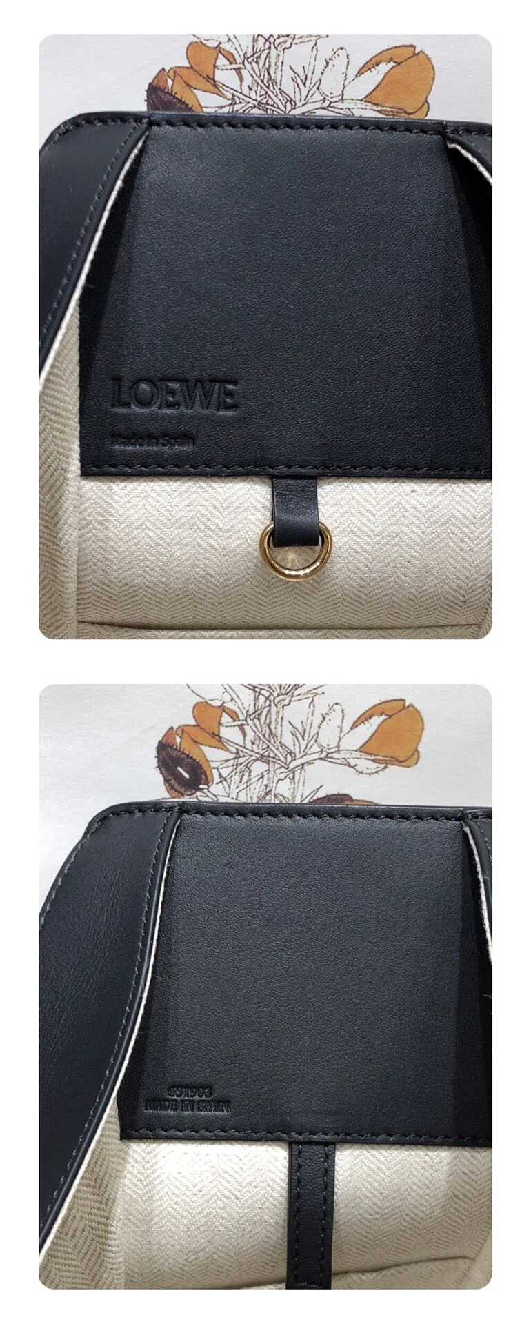 Гамак Loewe, маленький, 13,5х25х30 см, 59