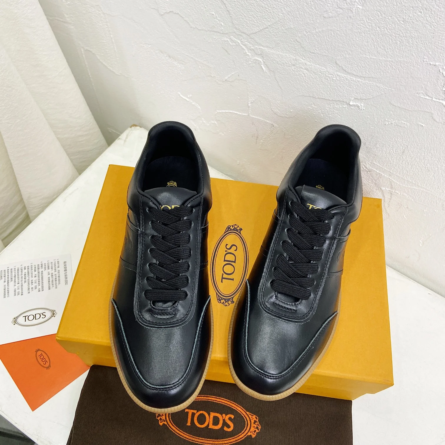 Tods - Туфли на плоской подошве - Повседневная обувь