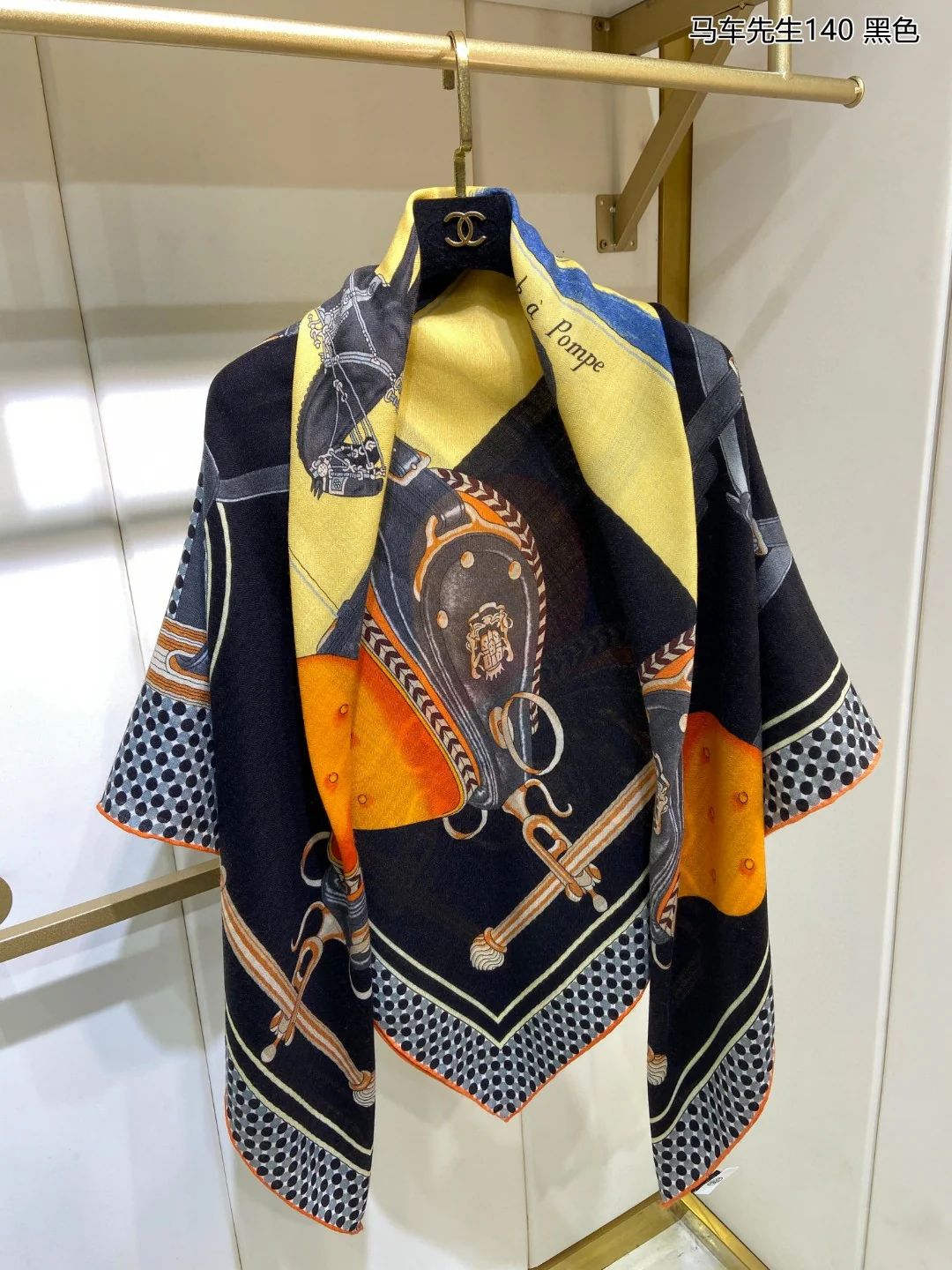 Hermes - Шарф Mr. Coach Square Scarf - 140 см - 70% кашемир - 30% шелк - 2 шт.