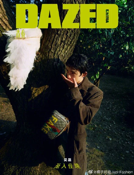 Gucci-FACK NOT系列-腰包