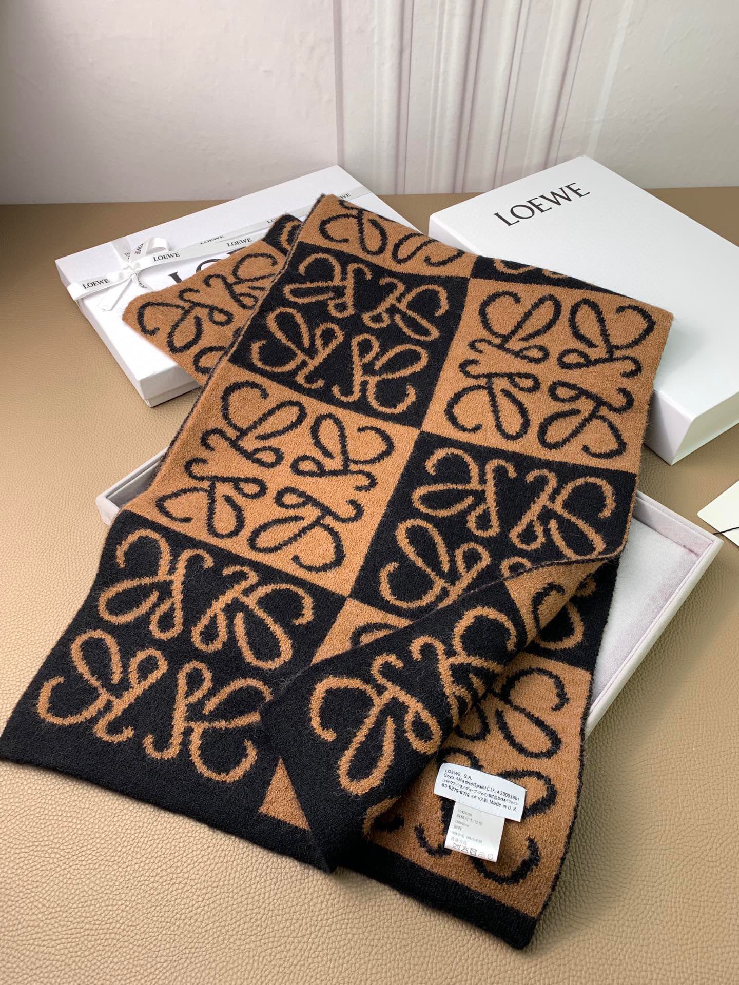 Кашемировый жаккардовый шарф Lolwei - 2 шт.