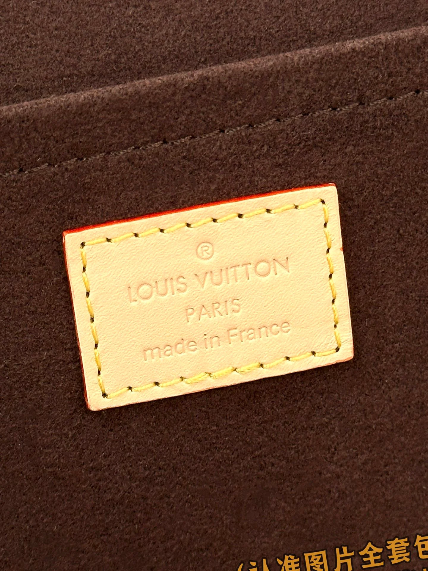 LV-m82540-Clutch-Large-Monogram
