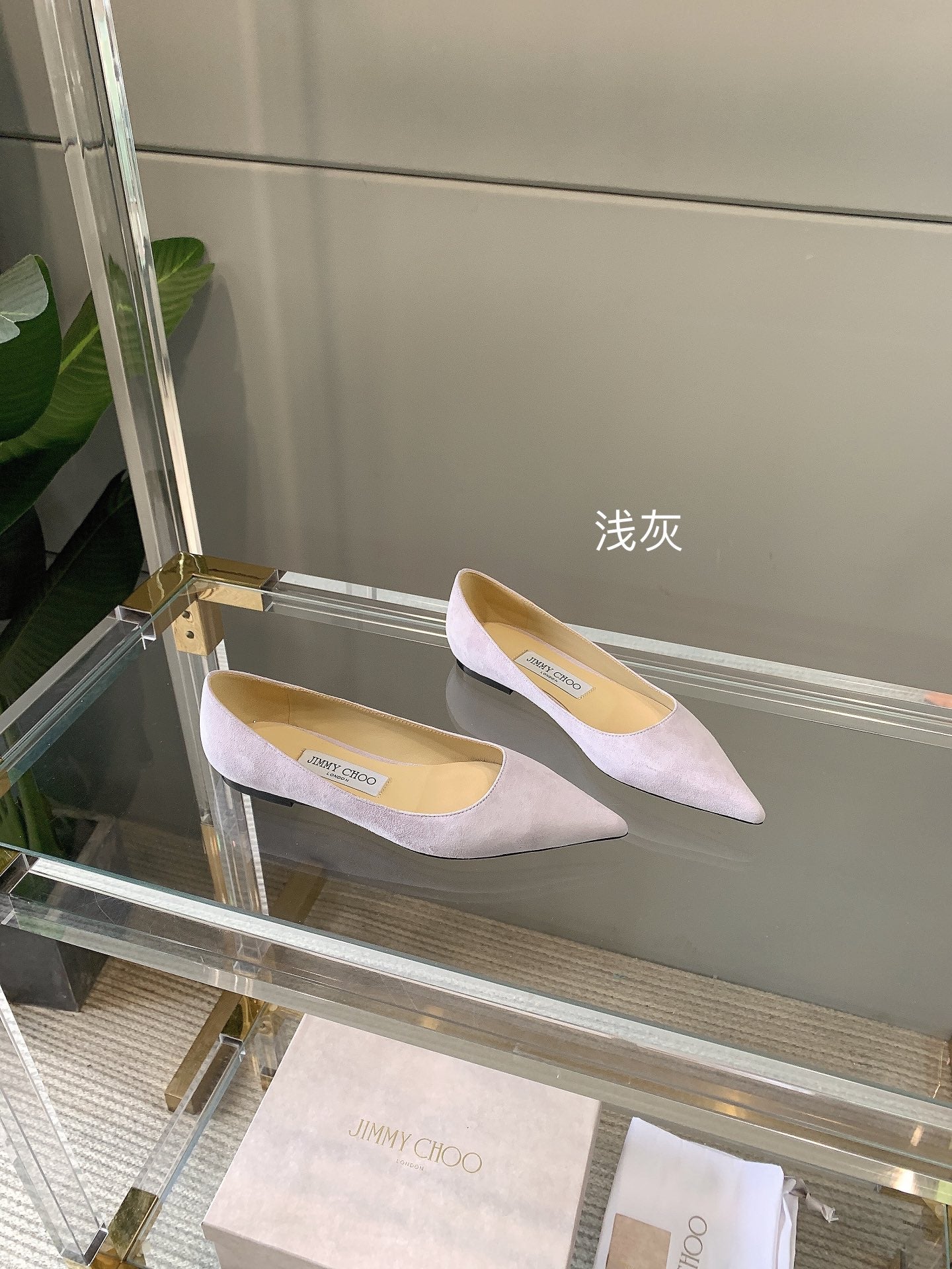 Джимми - Серия ?Мерцание? - Светло-серый