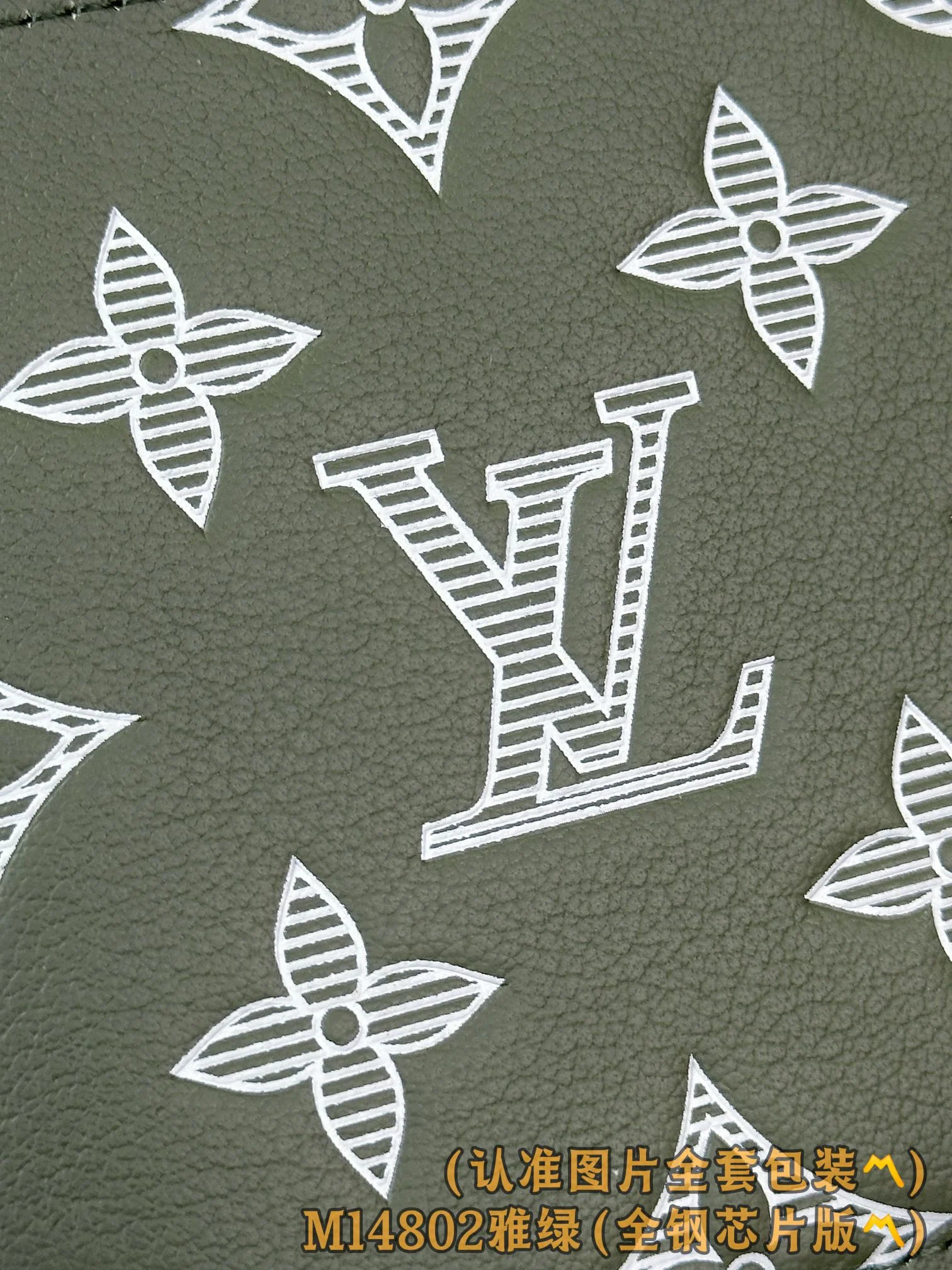 LV-m14802-небольшой короткий кошелек-элегантный зеленый