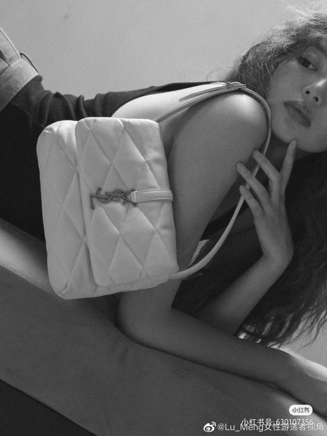 Сумка через плечо YSL-le-57 - белая