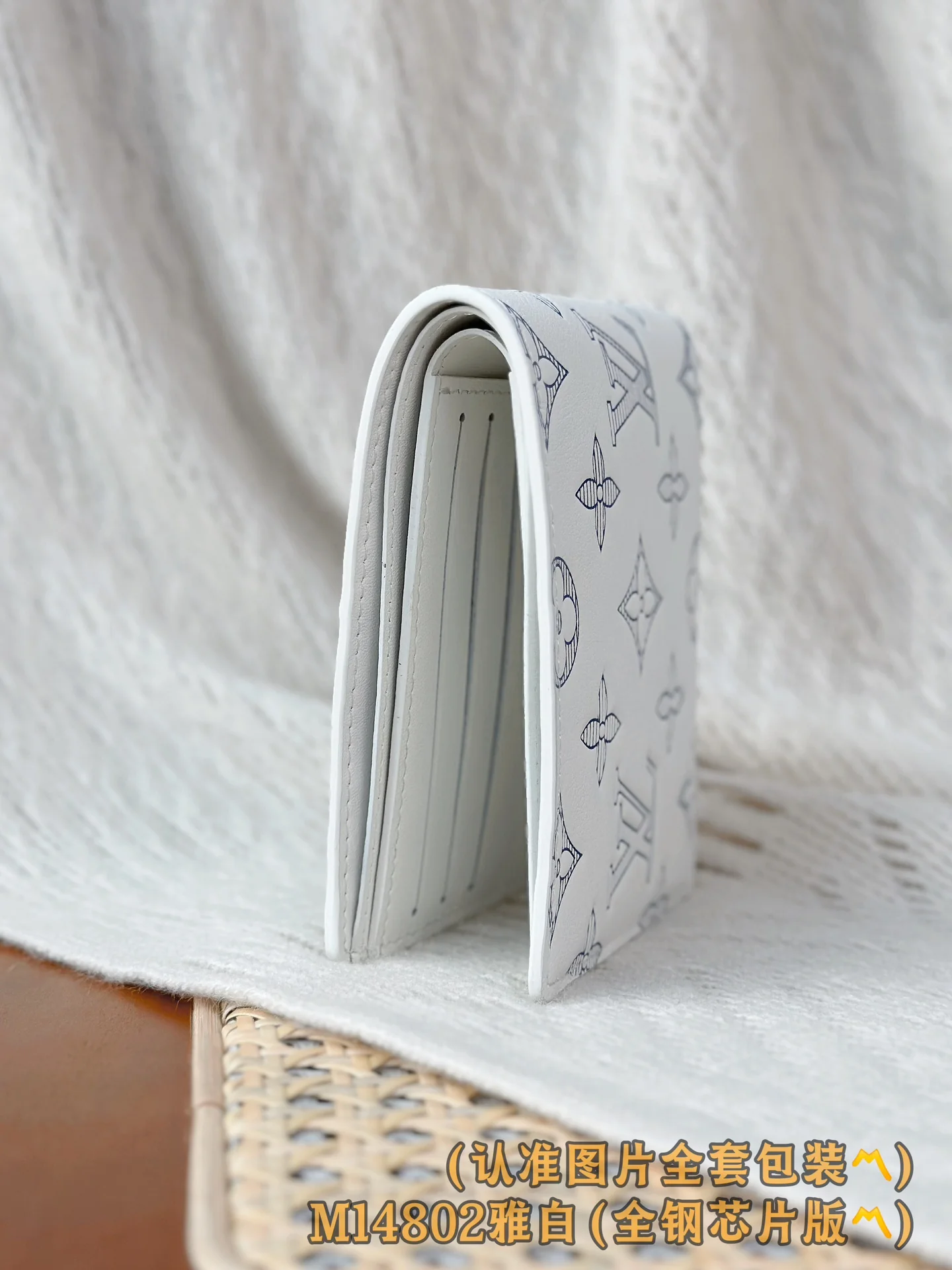 LV-m14802-несколько коротких бумажников-белый