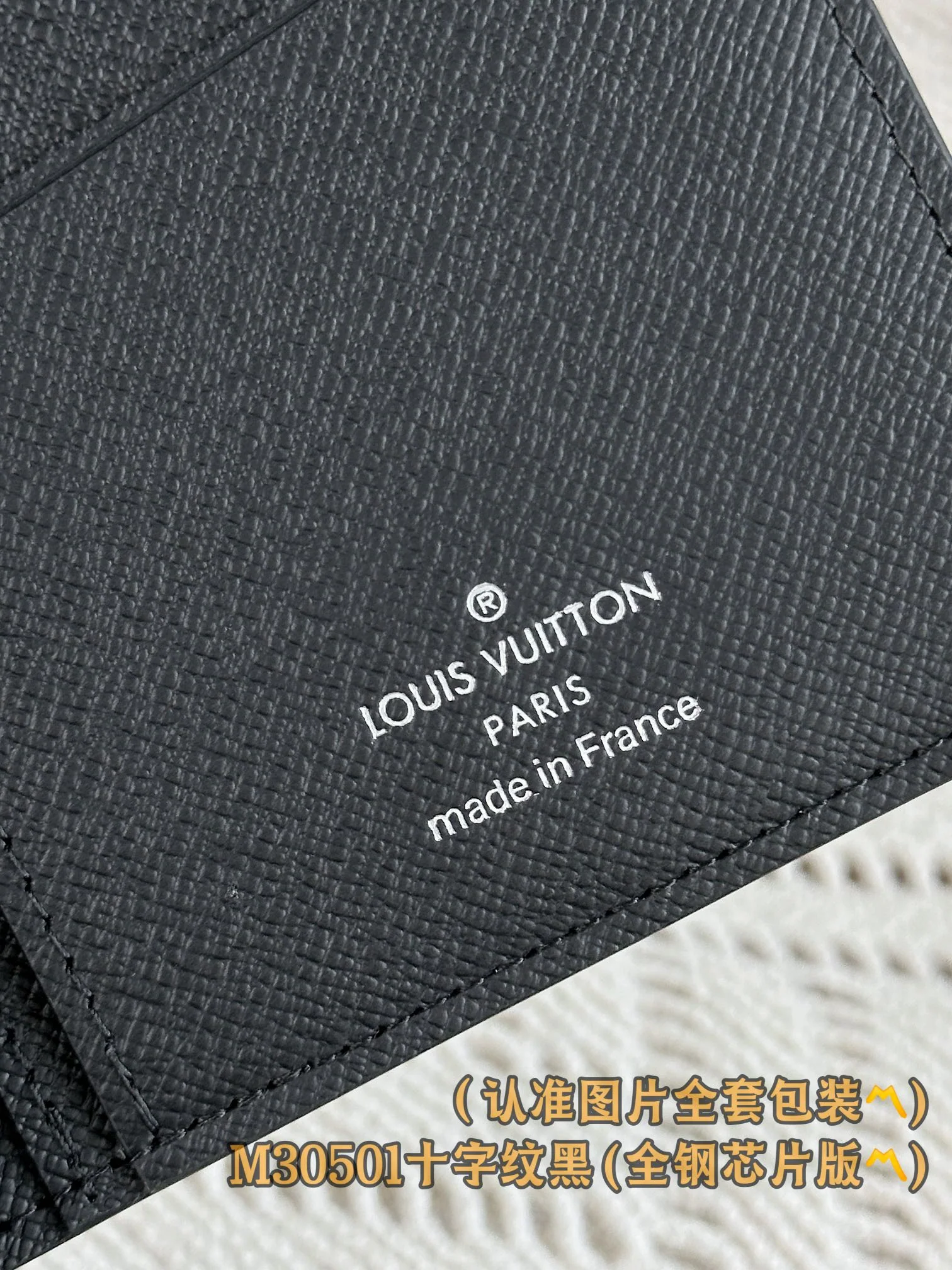 Кошелек LV-m30501-brazza с крестообразным узором, черный