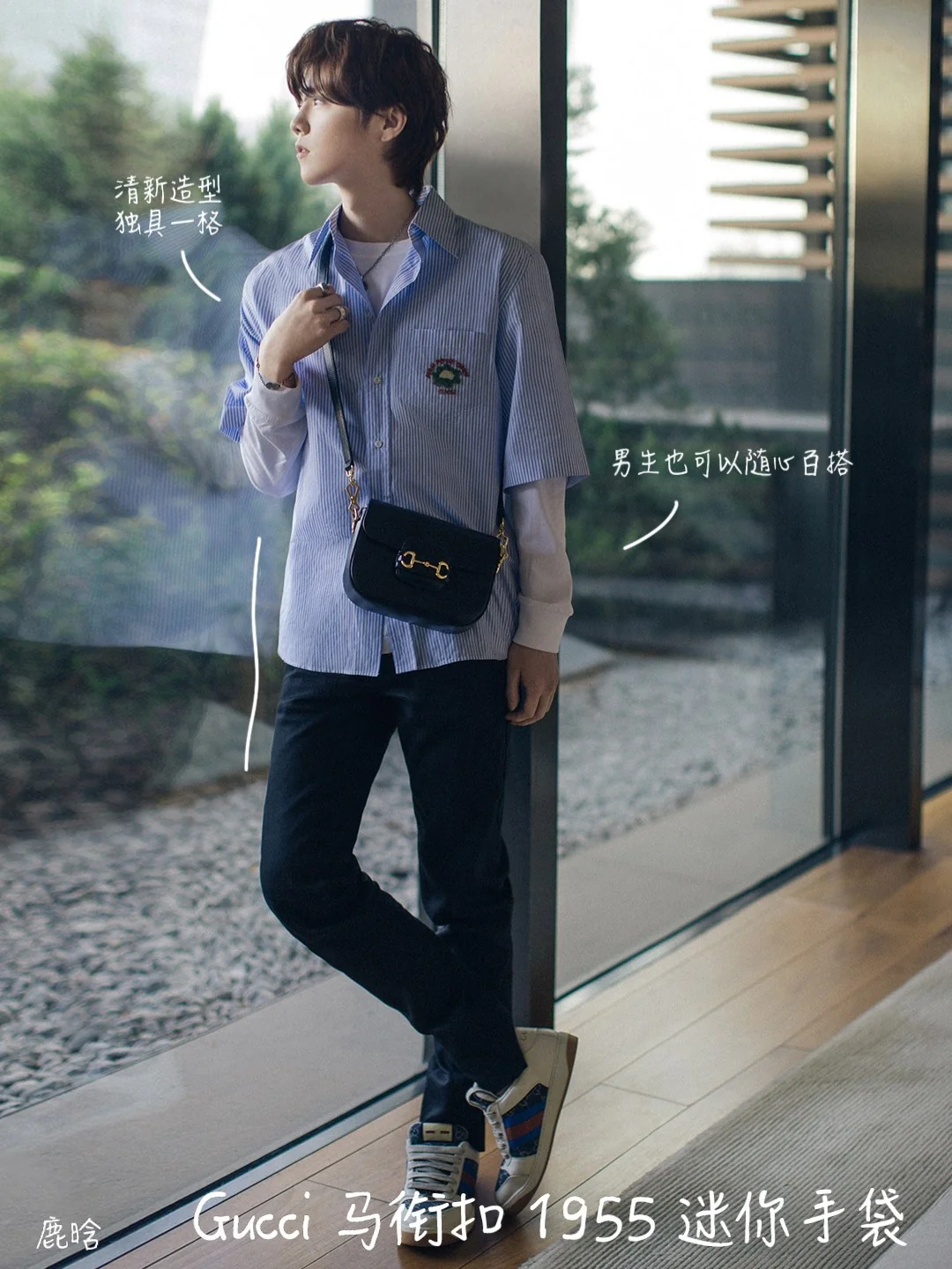 Сумка-седло Gucci 1955 из натуральной кожи с пряжкой в ??виде подковы - 1 шт.