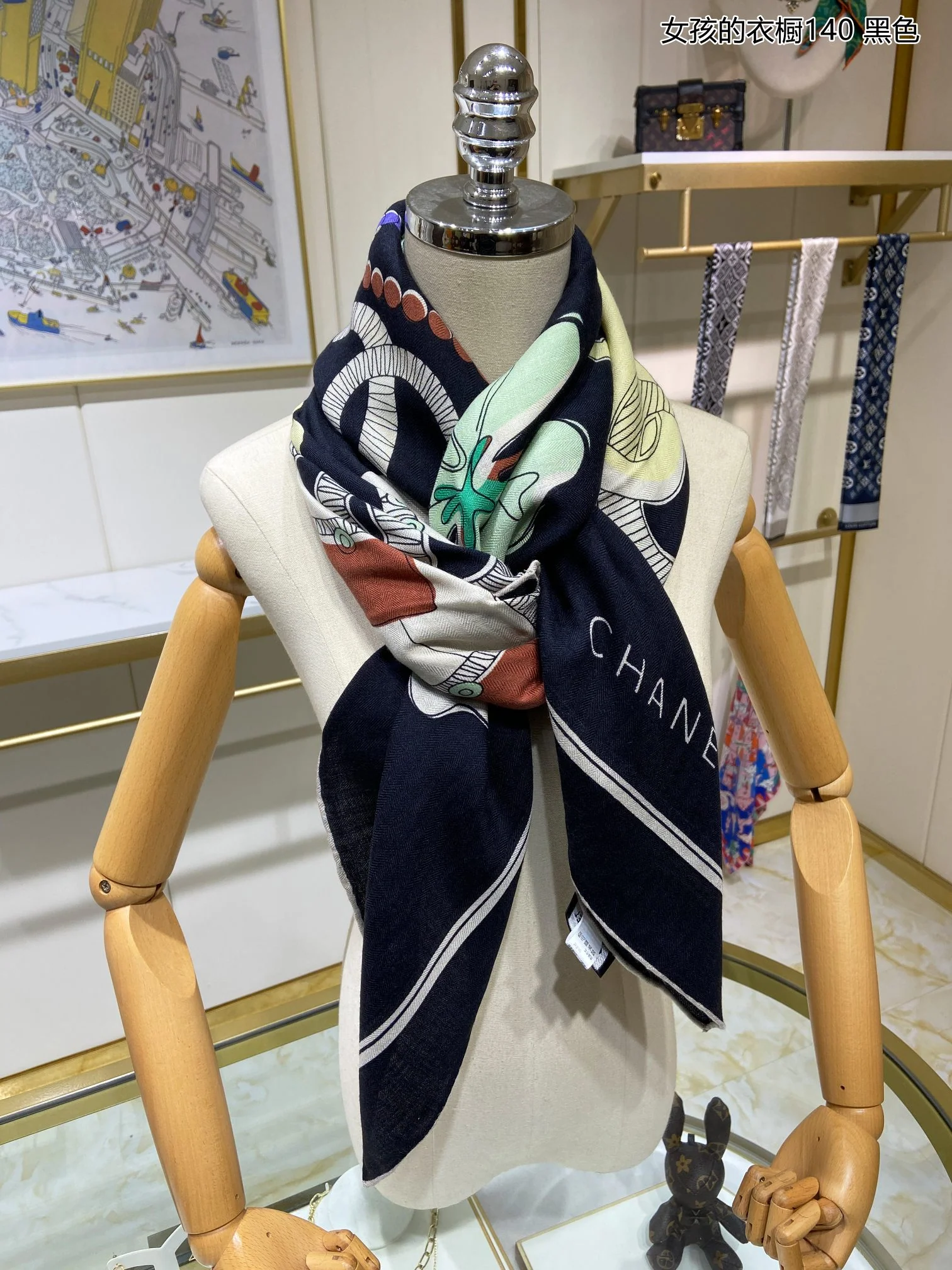 Квадратный шарф Chanel 140 см - Детский гардероб - 80 - Кашемир - 20 - Шелк - 1