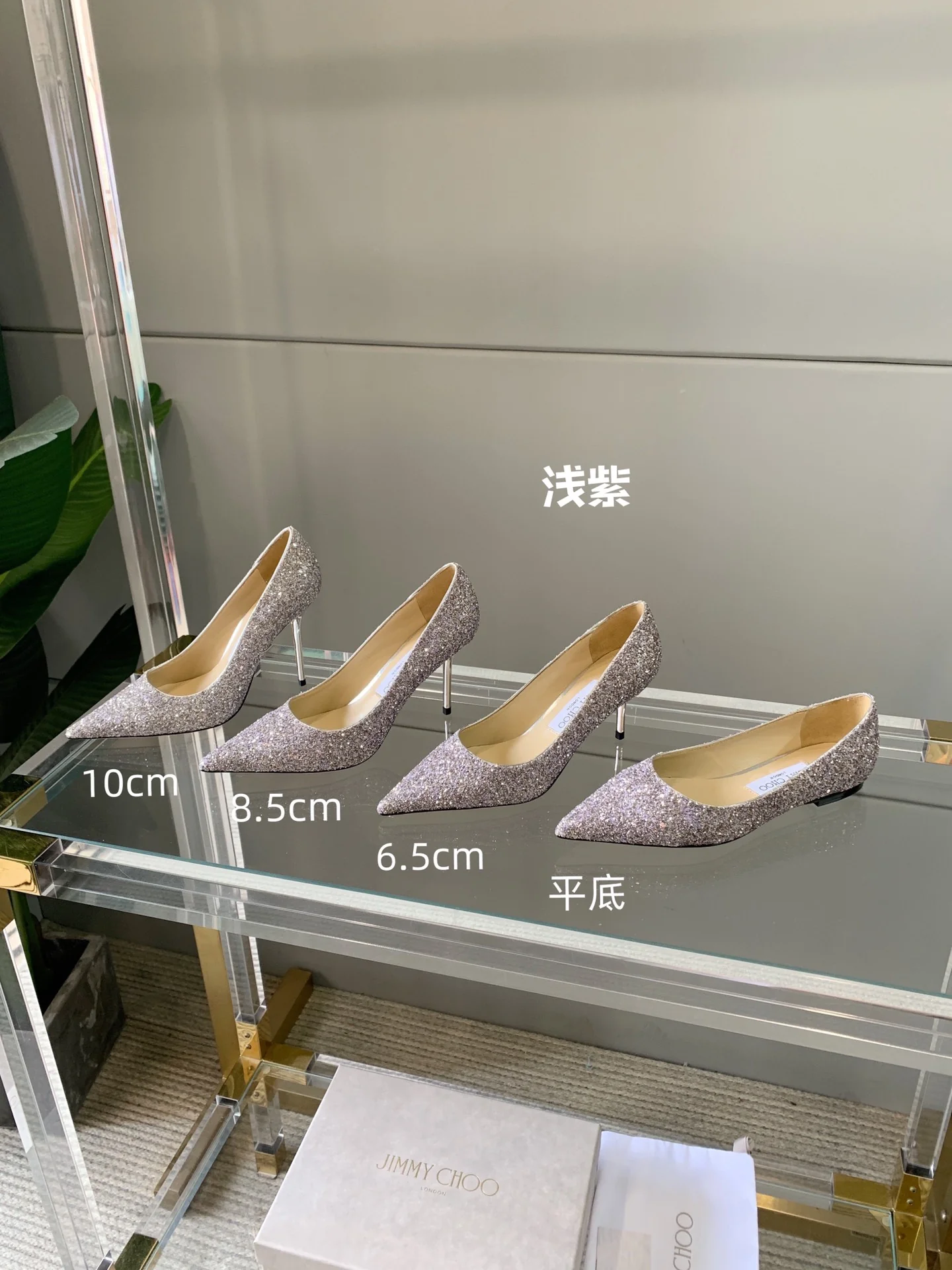 Джимми - Серия ?Сверкающий? - Розовый