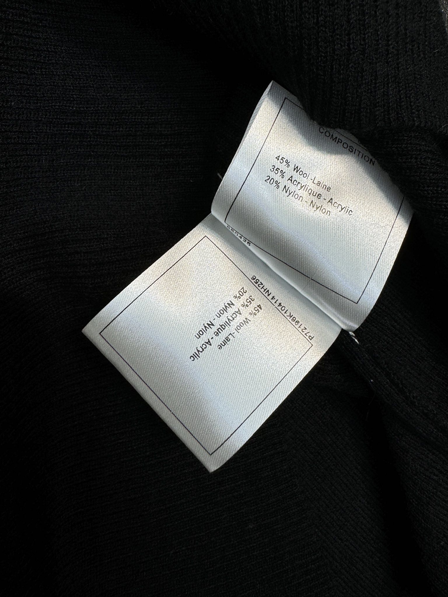 Chanel 2404 - Вязаный топ с короткими рукавами и контрастным вырезом - Черный